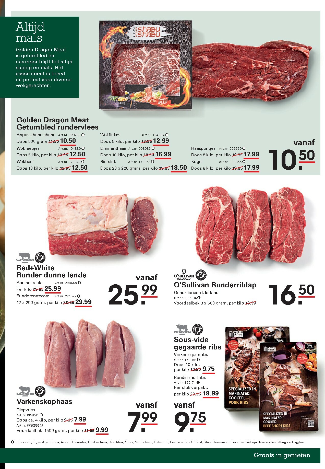sligro - De Sligro - Bigdeals folder geldig vanaf 19-02-2026 t/m 09-03-2026 - page: 17