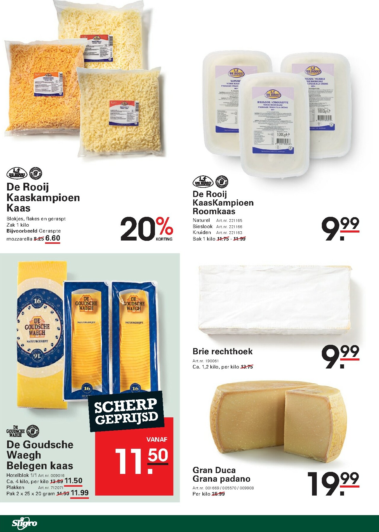 sligro - De Sligro - Bigdeals folder geldig vanaf 19-02-2026 t/m 09-03-2026 - page: 18