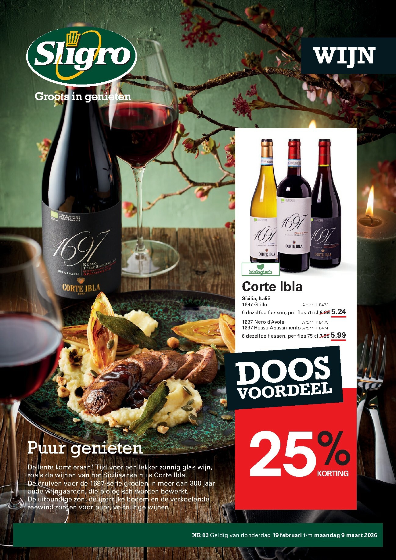 sligro - De Sligro - Koffie special folder geldig vanaf 19-02-2026 t/m 09-03-2026 - page: 47
