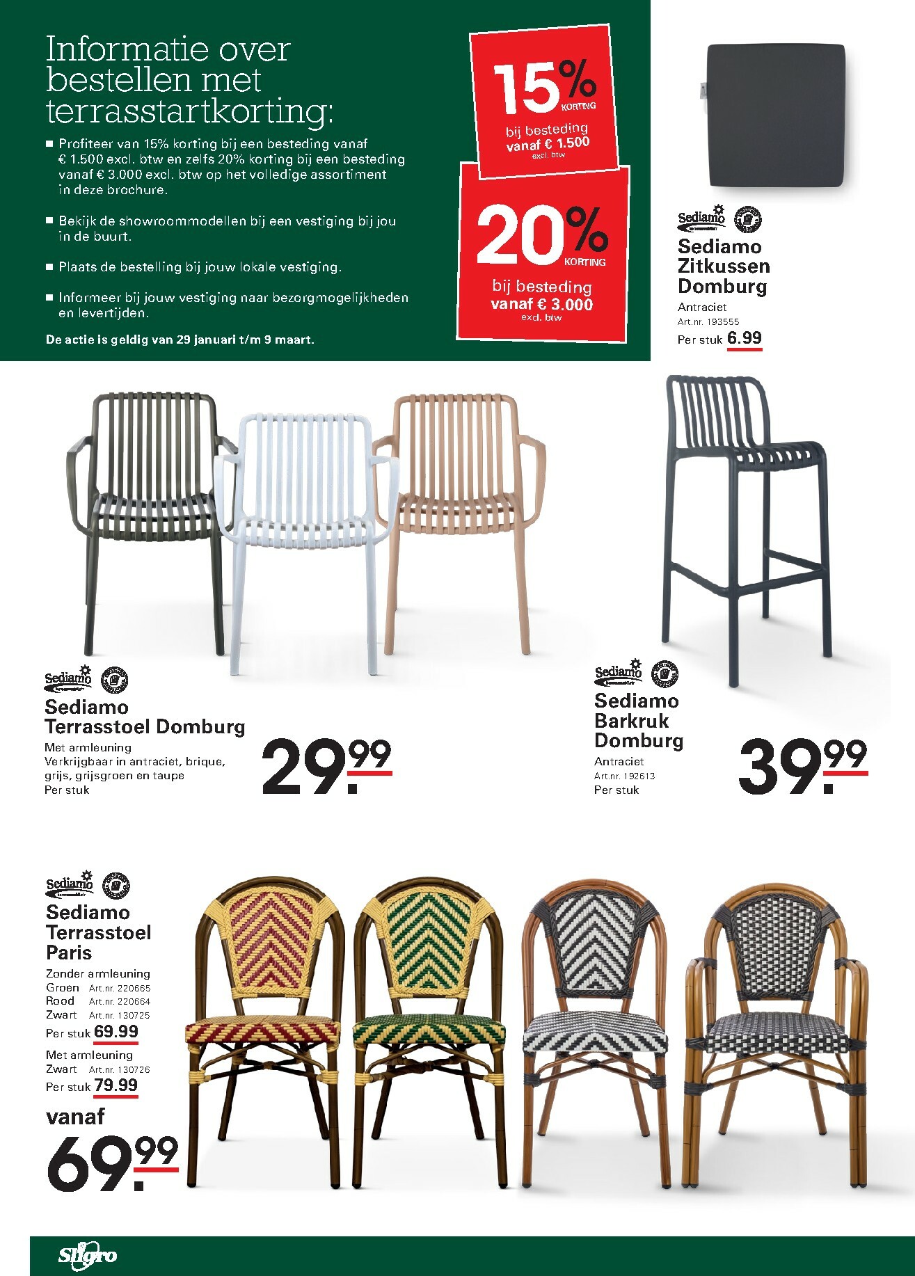 sligro - De Sligro - Koffie special folder geldig vanaf 19-02-2026 t/m 09-03-2026 - page: 76