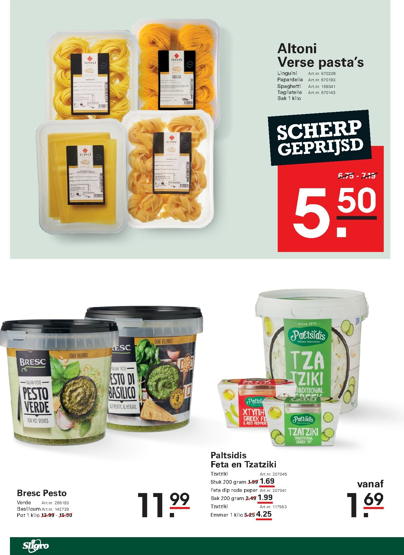 sligro - De Sligro - Koffie special folder geldig vanaf 19-02-2026 t/m 09-03-2026 - page: 18