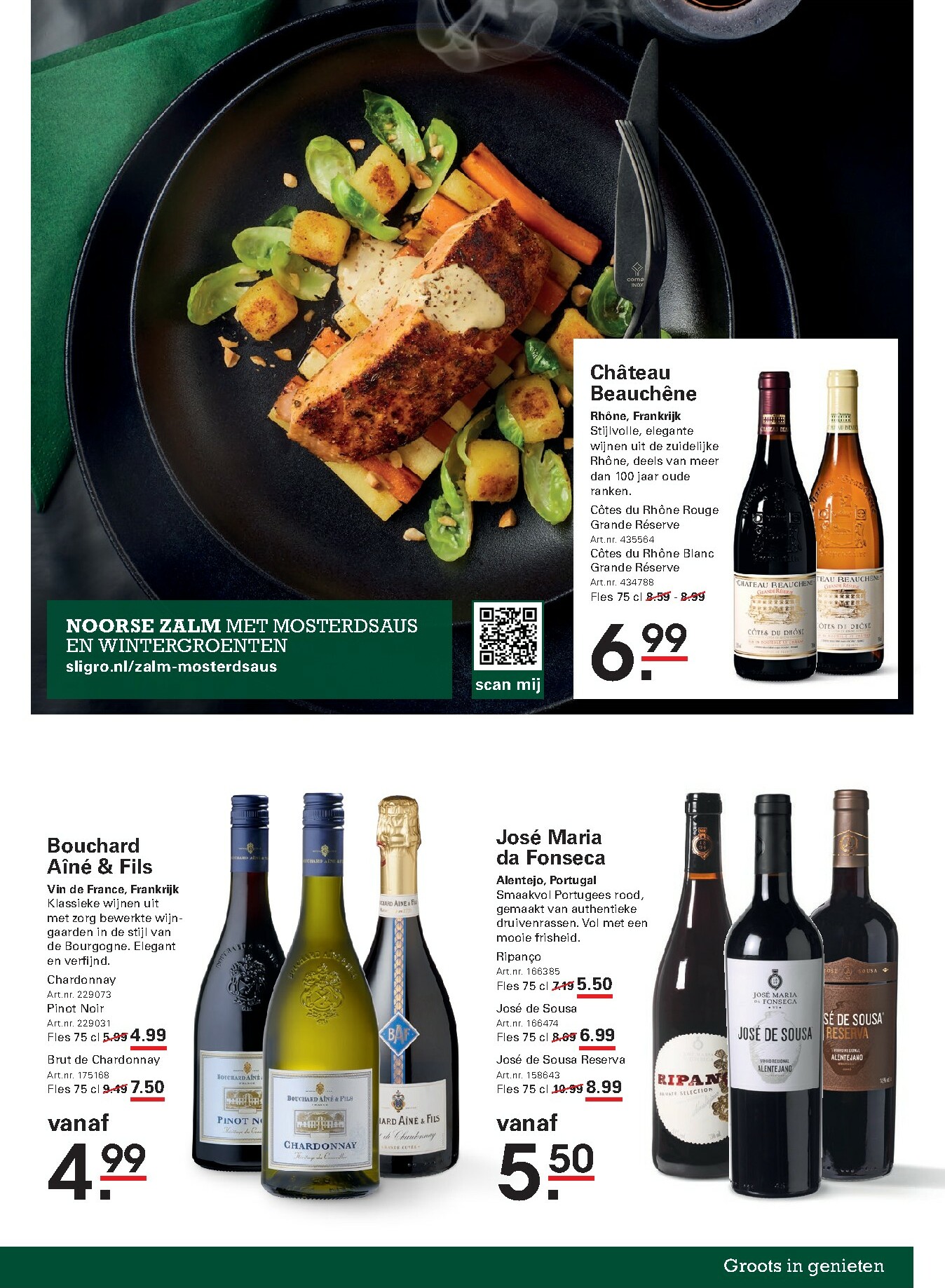 sligro - De Sligro - Koffie special folder geldig vanaf 19-02-2026 t/m 09-03-2026 - page: 49