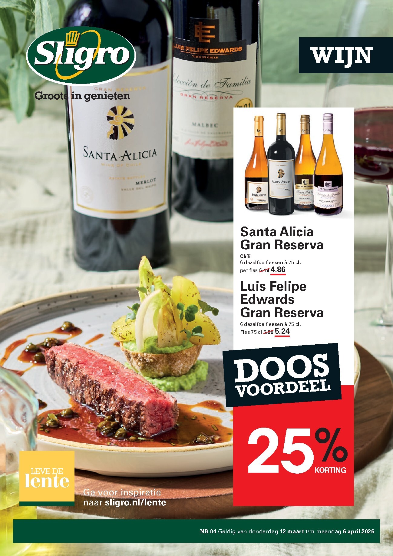 sligro - De Sligro - Wijn folder geldig vanaf 12-03-2026 t/m 06-04-2026
