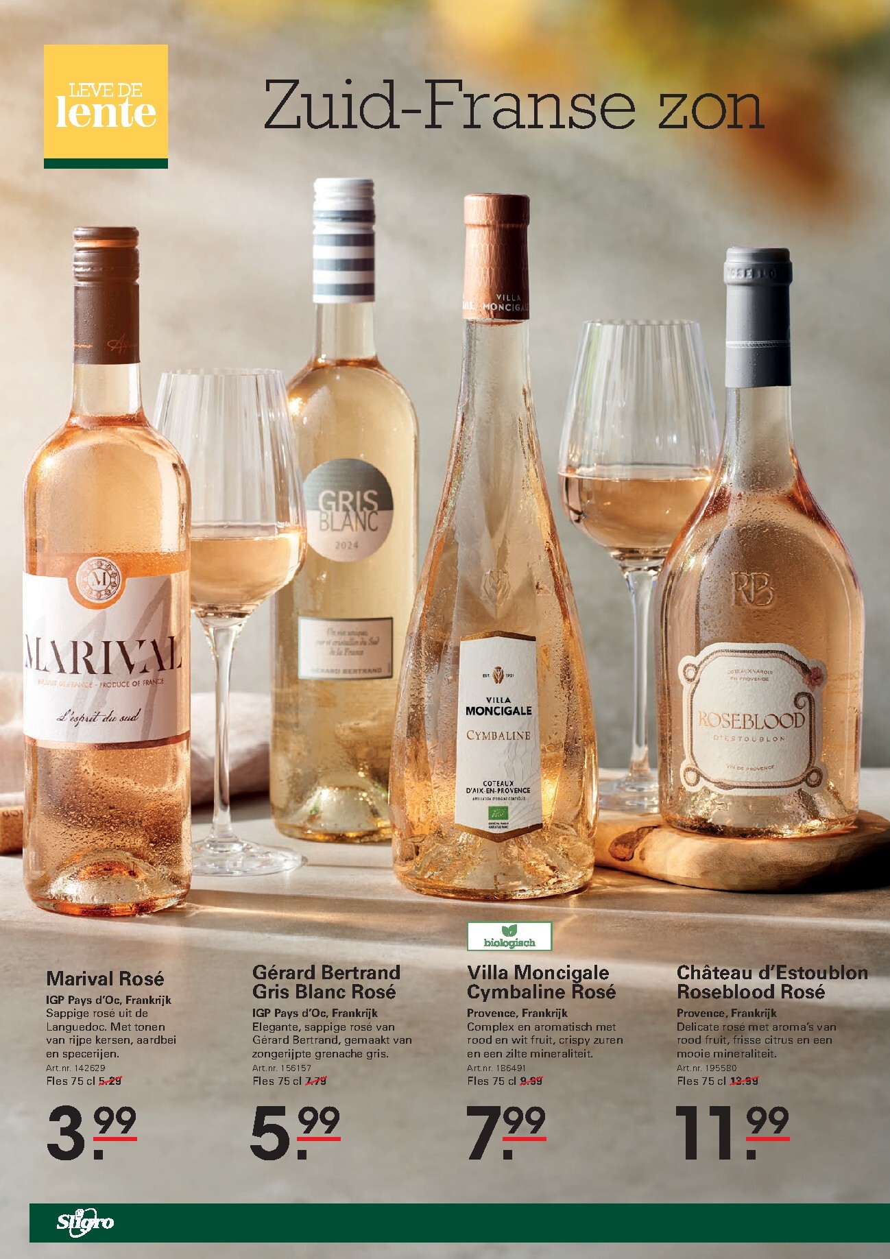 sligro - De Sligro - Wijn folder geldig vanaf 12-03-2026 t/m 06-04-2026 - page: 6