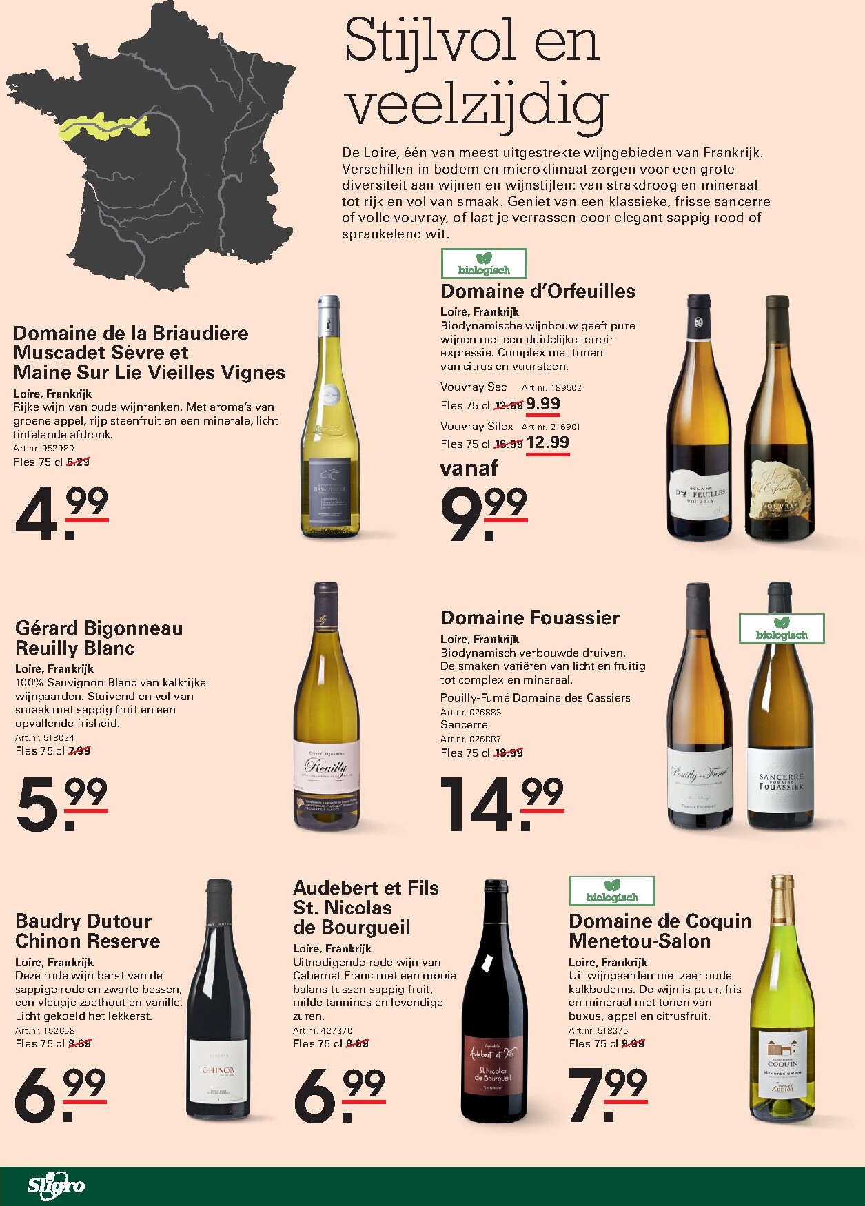 sligro - De Sligro - Wijn folder geldig vanaf 12-03-2026 t/m 06-04-2026 - page: 2