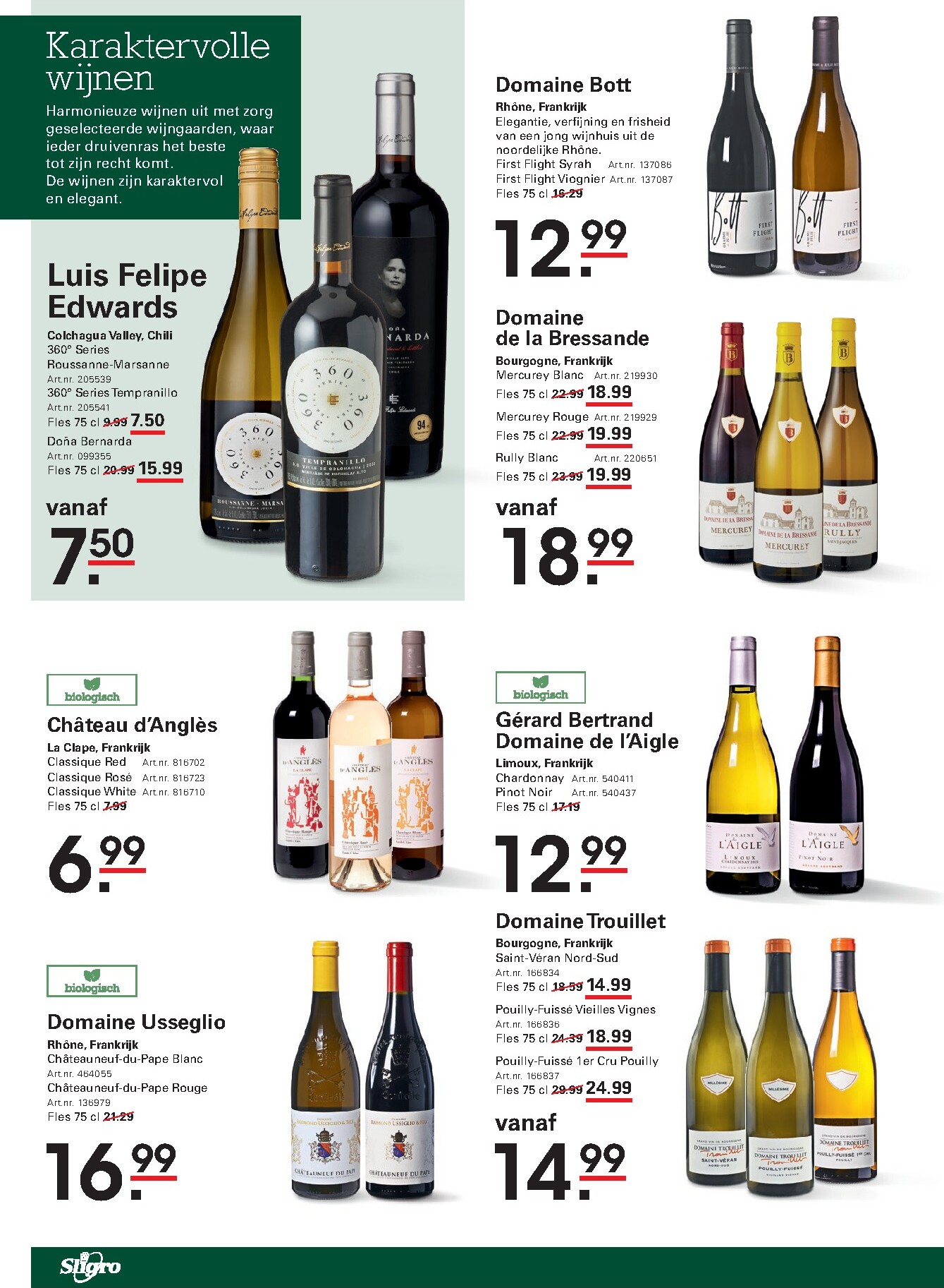 sligro - De Sligro - Wijn folder geldig vanaf 12-03-2026 t/m 06-04-2026 - page: 8