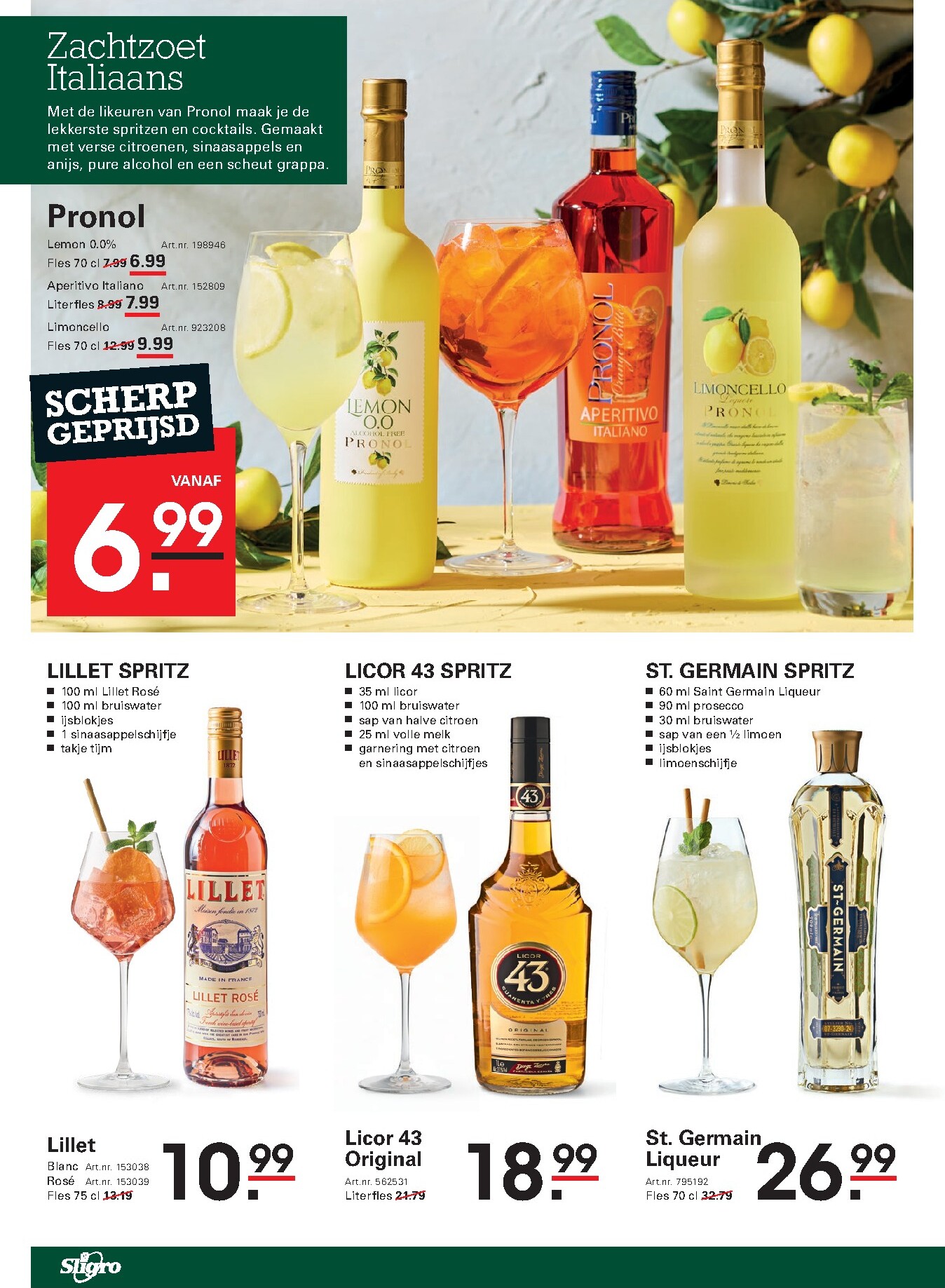 sligro - De Sligro - Wijn folder geldig vanaf 12-03-2026 t/m 06-04-2026 - page: 12