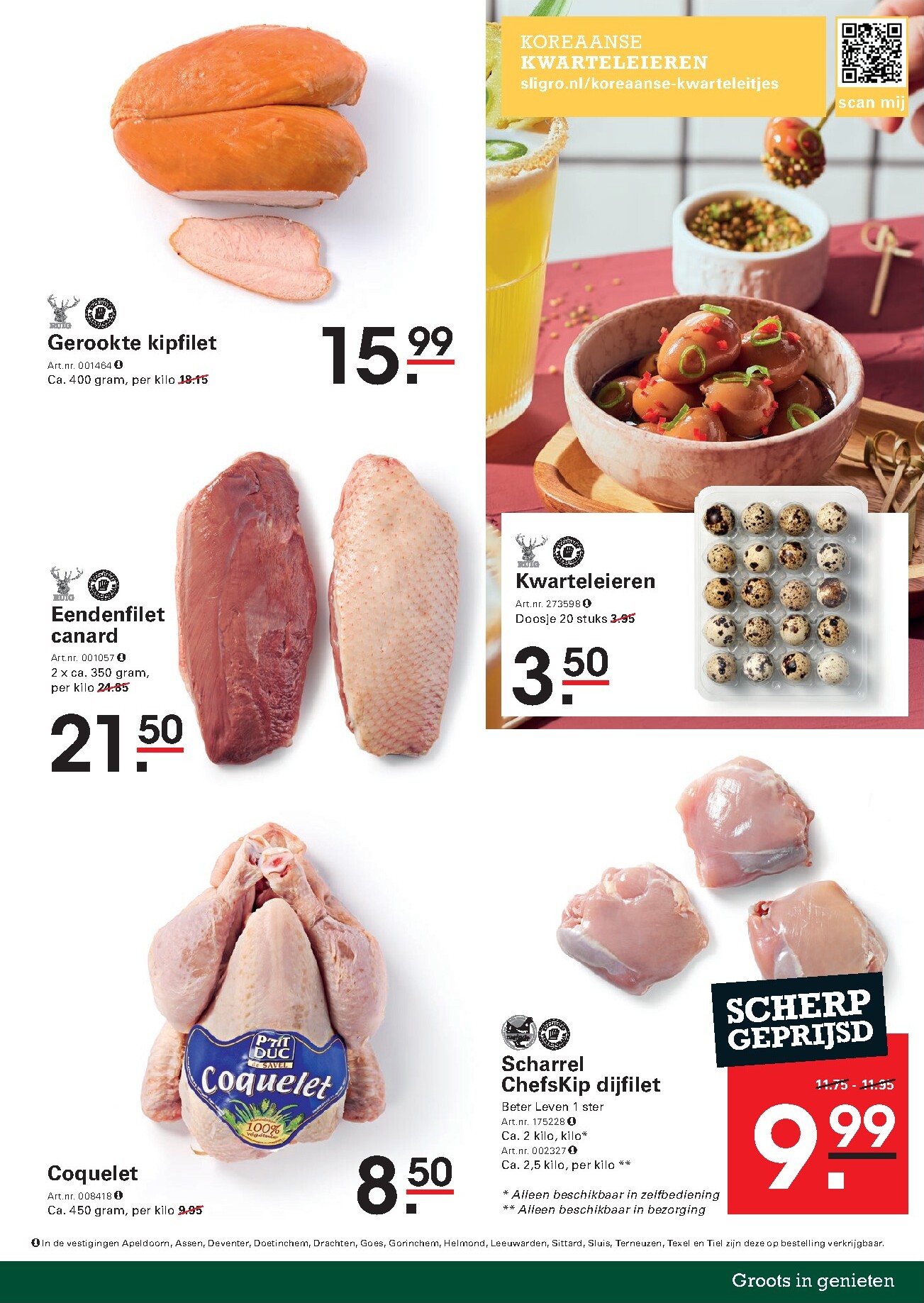 sligro - De Sligro - Food folder geldig vanaf 12-03-2026 t/m 06-04-2026 - page: 5