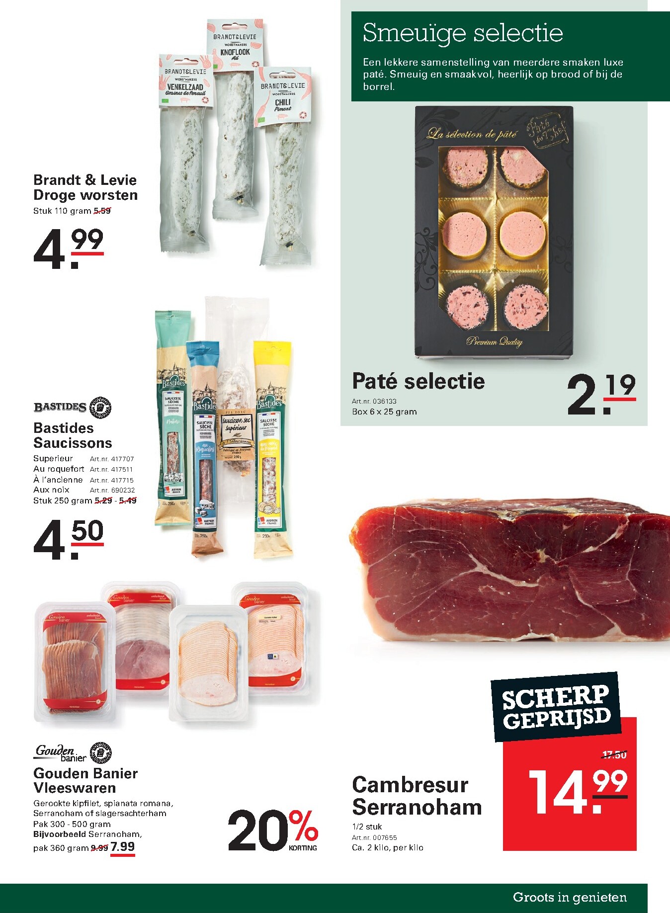 sligro - De Sligro - Food folder geldig vanaf 12-03-2026 t/m 06-04-2026 - page: 17