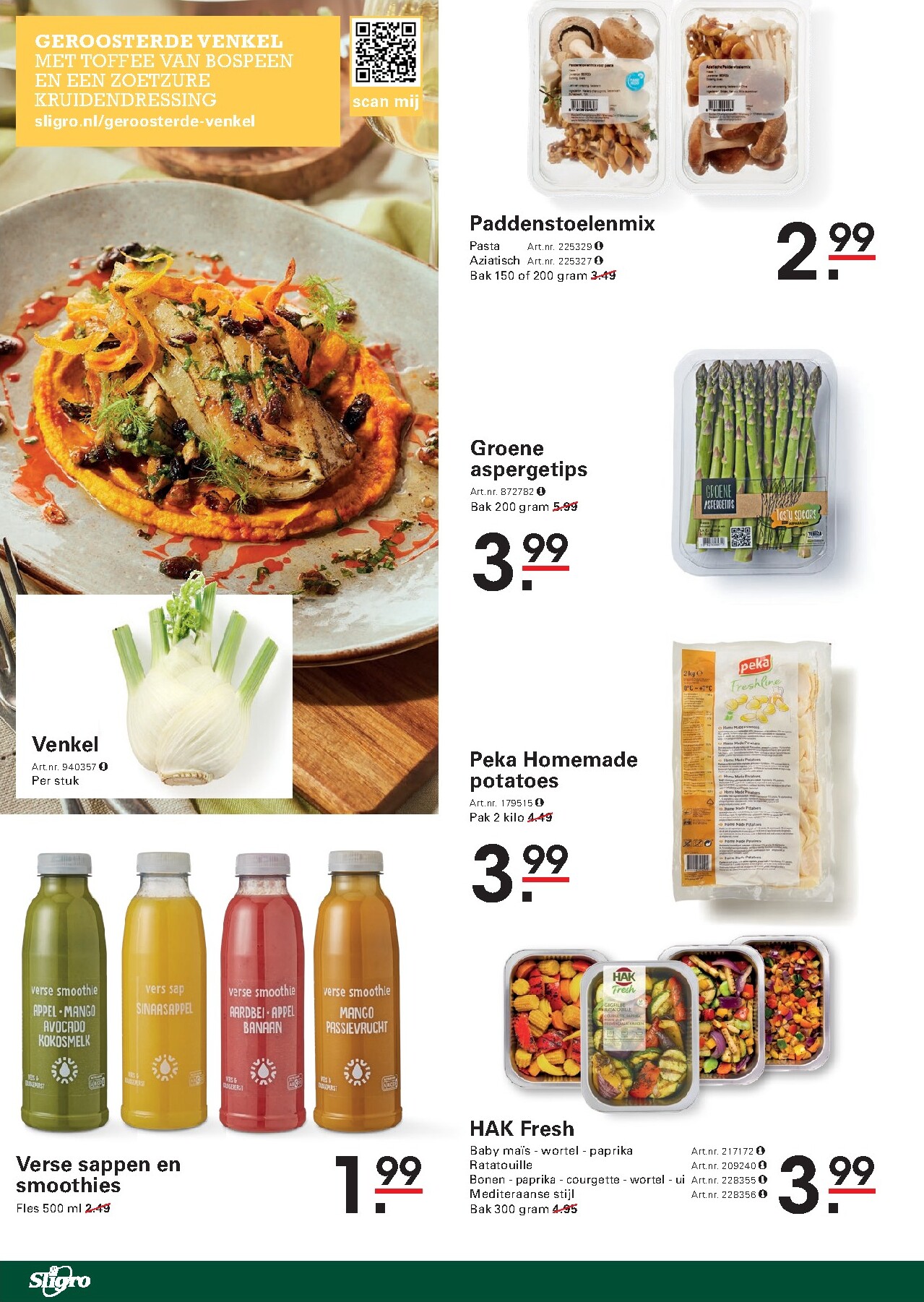 sligro - De Sligro - Food folder geldig vanaf 12-03-2026 t/m 06-04-2026 - page: 8