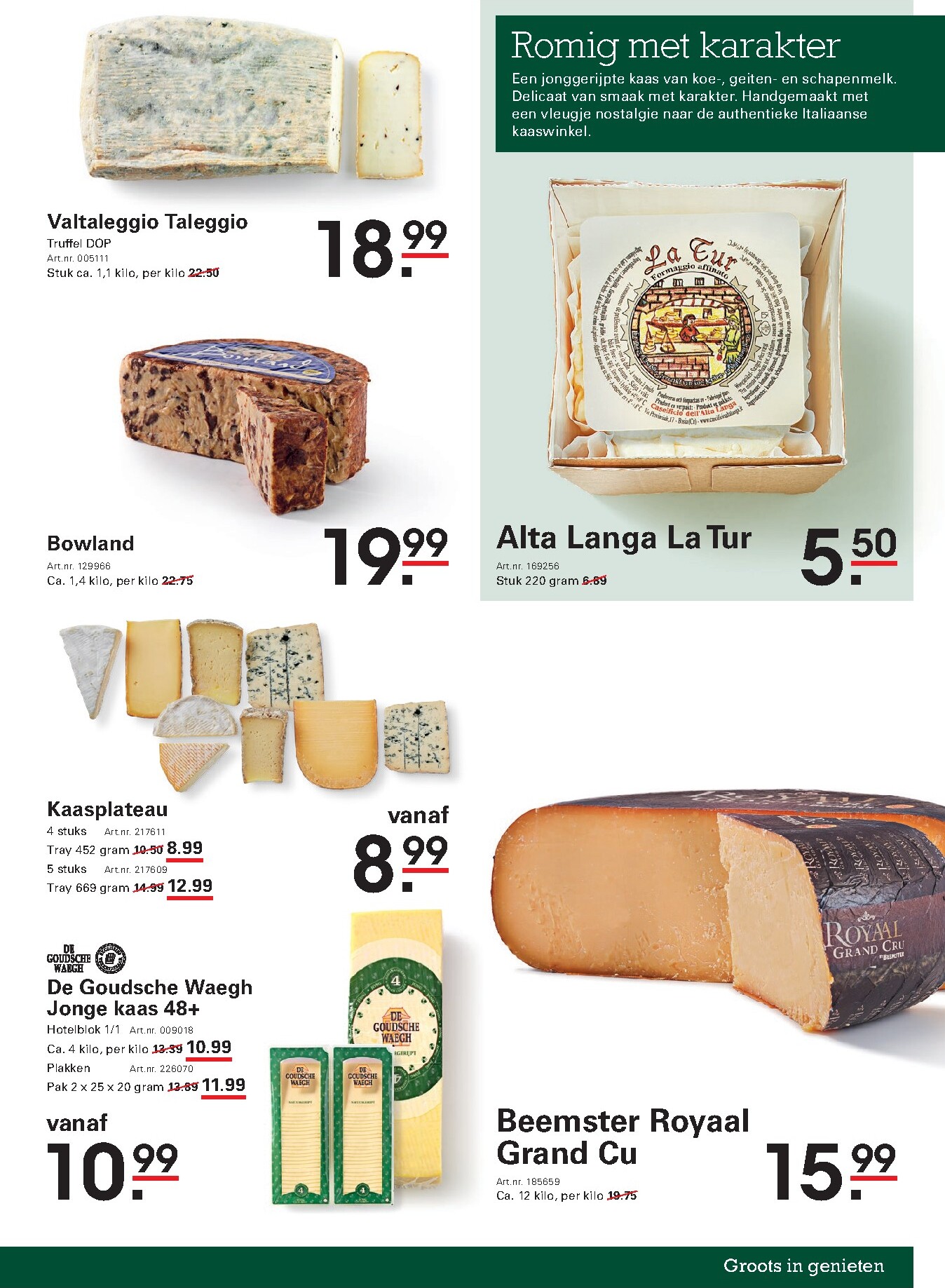 sligro - De Sligro - Food folder geldig vanaf 12-03-2026 t/m 06-04-2026 - page: 15