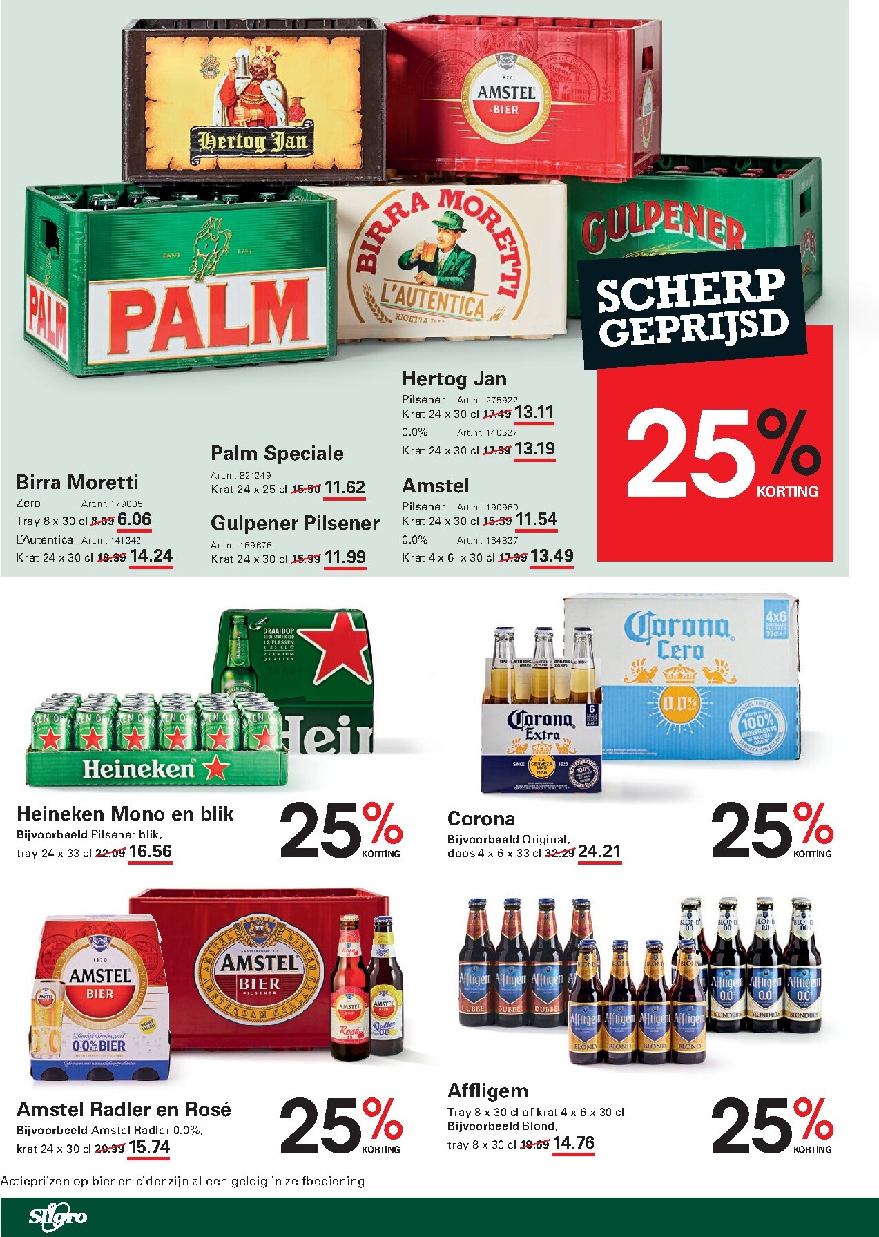 sligro - De Sligro - Food folder geldig vanaf 12-03-2026 t/m 06-04-2026 - page: 34