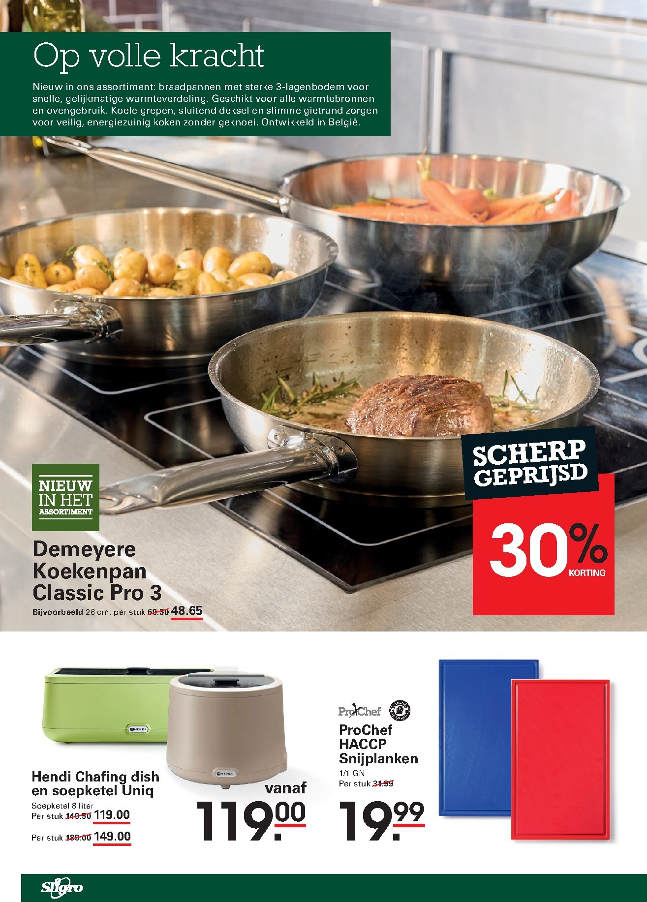 sligro - De Sligro - Non-Food folder geldig vanaf 09-04-2026 t/m 27-04-2026 - page: 6