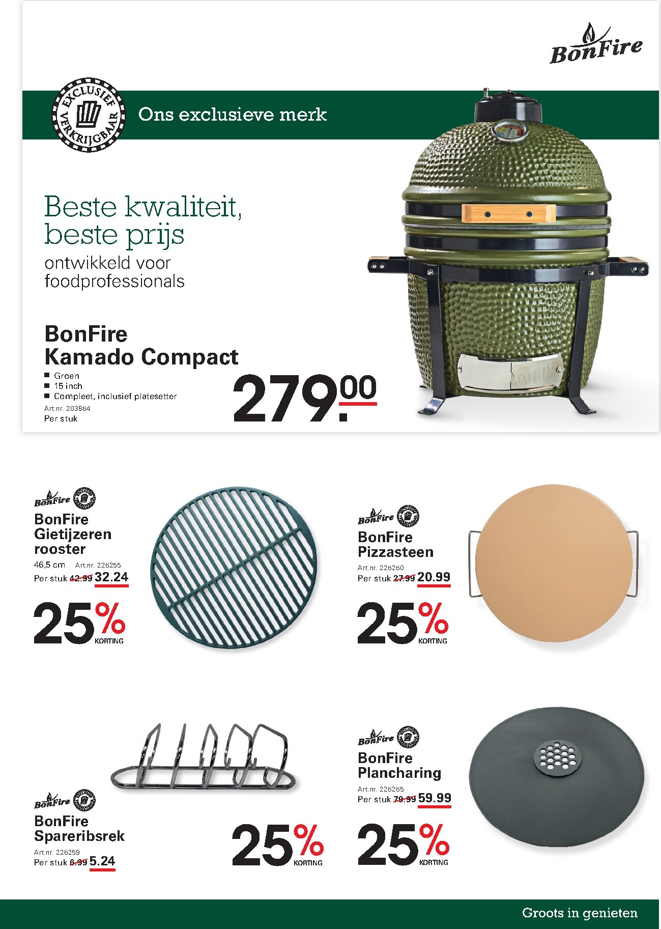 sligro - Huidige Sligro - Wijn folder geldig van donderdag 09-04-2026 tot maandag 27-04-2026 - page: 69