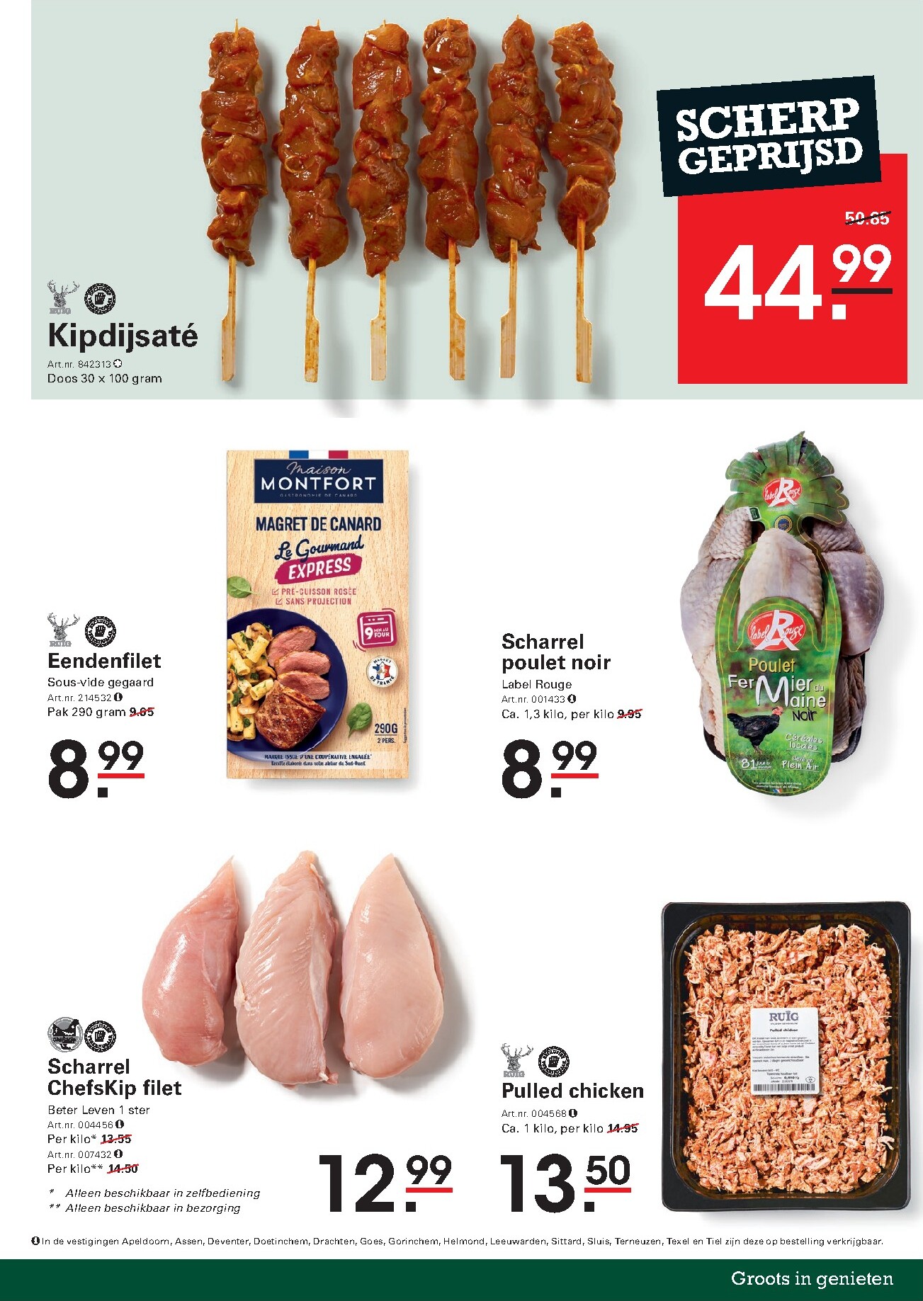 sligro - Huidige Sligro - Wijn folder geldig van donderdag 09-04-2026 tot maandag 27-04-2026 - page: 23