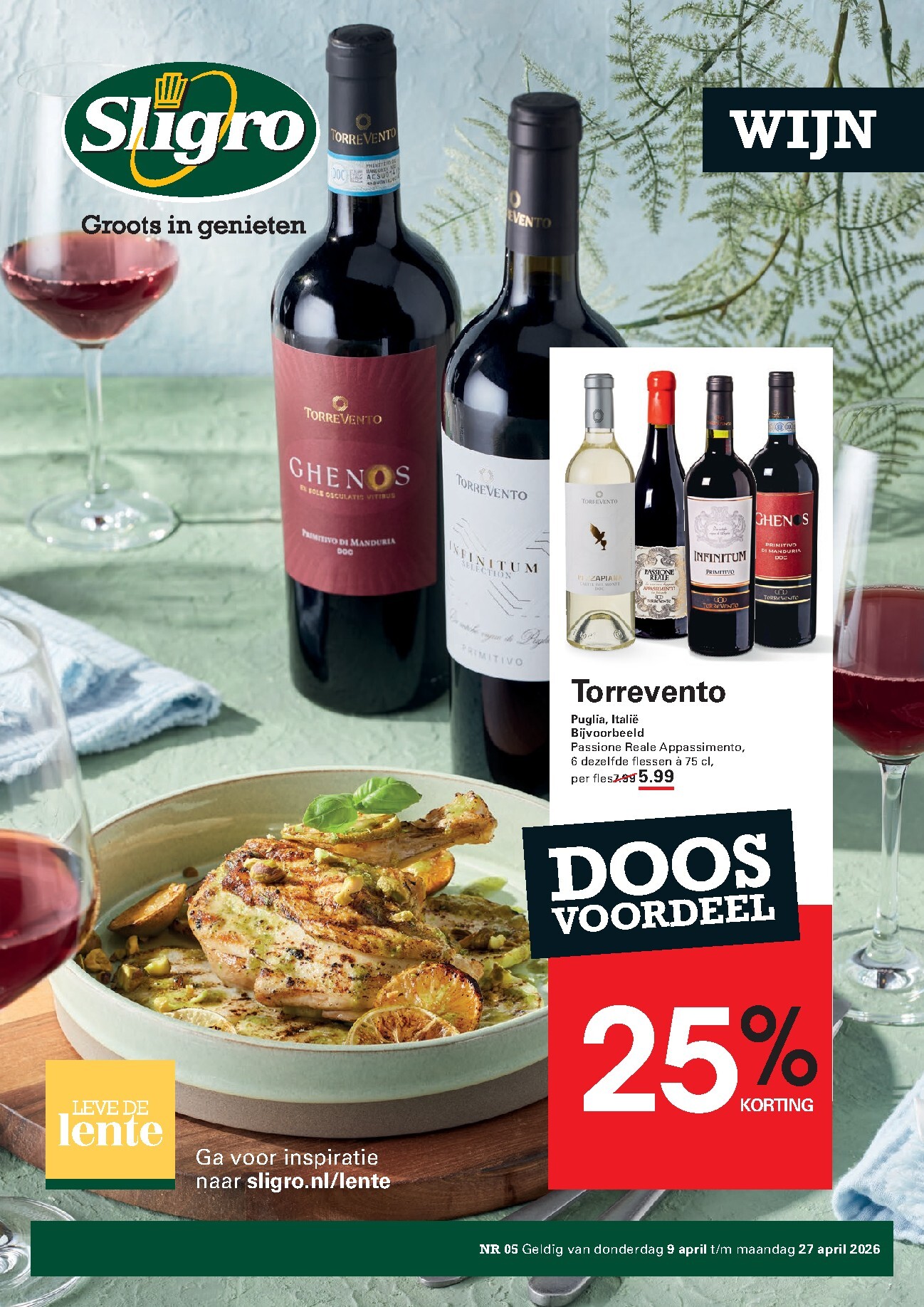 sligro - Huidige Sligro - Wijn folder geldig van donderdag 09-04-2026 tot maandag 27-04-2026
