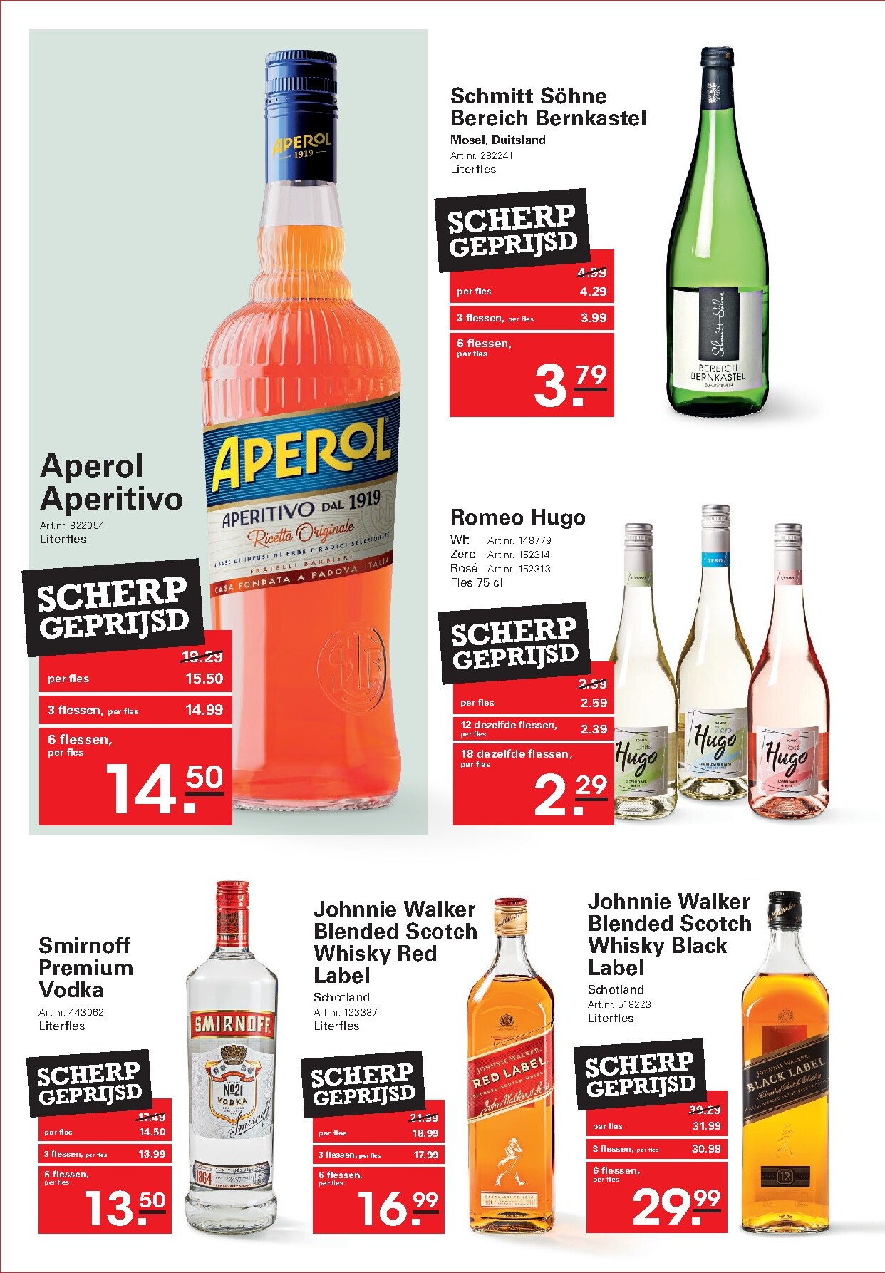 sligro - Huidige Sligro - Terras Special: BBQ folder geldig van donderdag 09-04-2026 tot maandag 27-04-2026 - page: 76