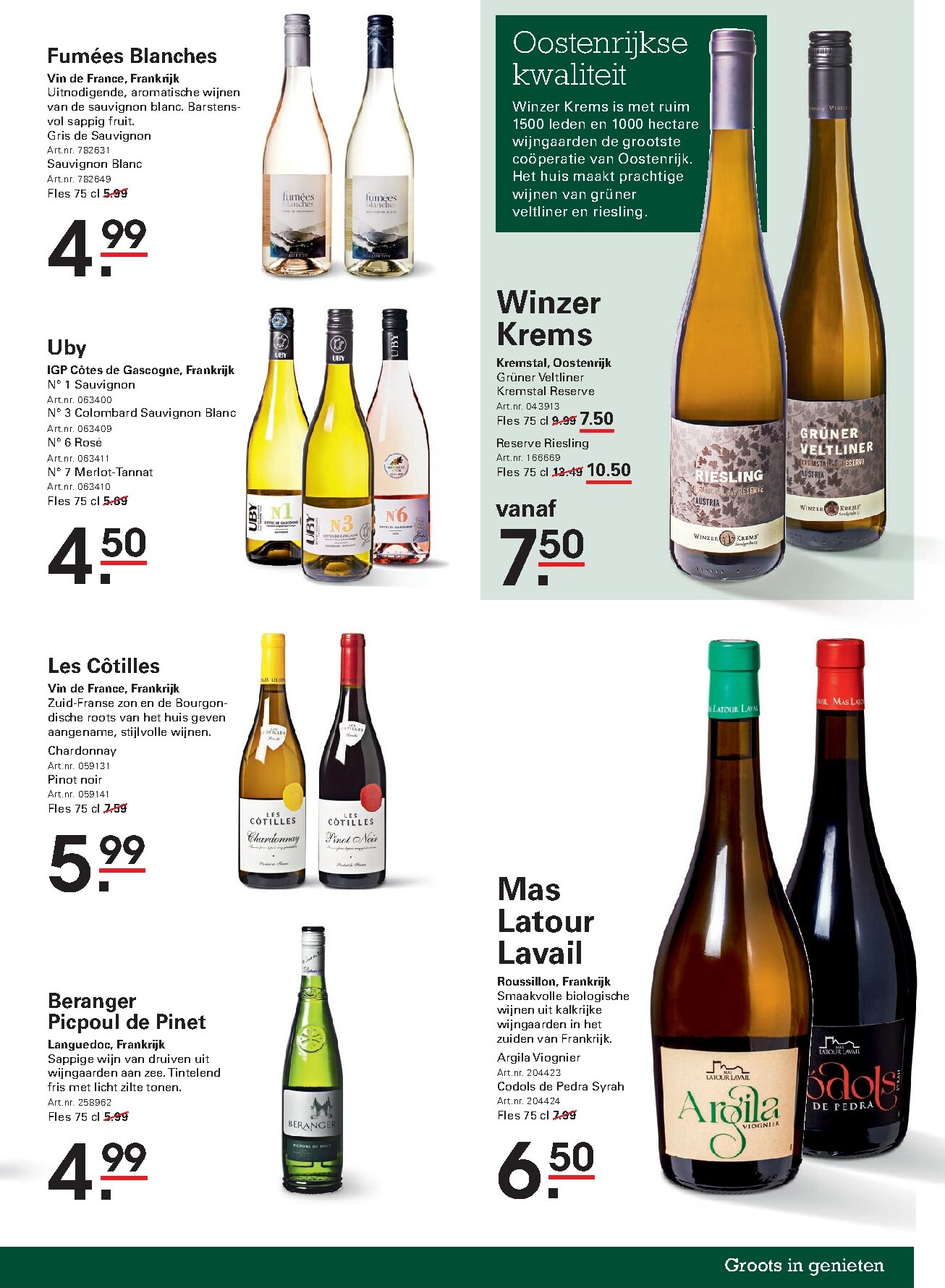 sligro - Huidige Sligro - Bigdeals Bar-café folder geldig van donderdag 09-04-2026 tot maandag 27-04-2026 - page: 41