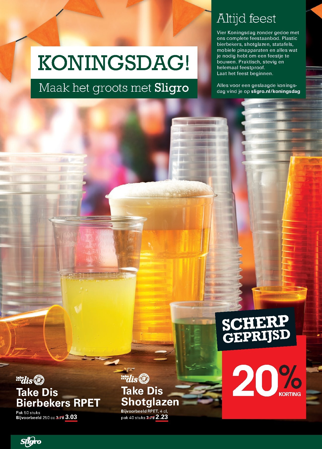 sligro - Huidige Sligro - Bigdeals Bar-café folder geldig van donderdag 09-04-2026 tot maandag 27-04-2026 - page: 54