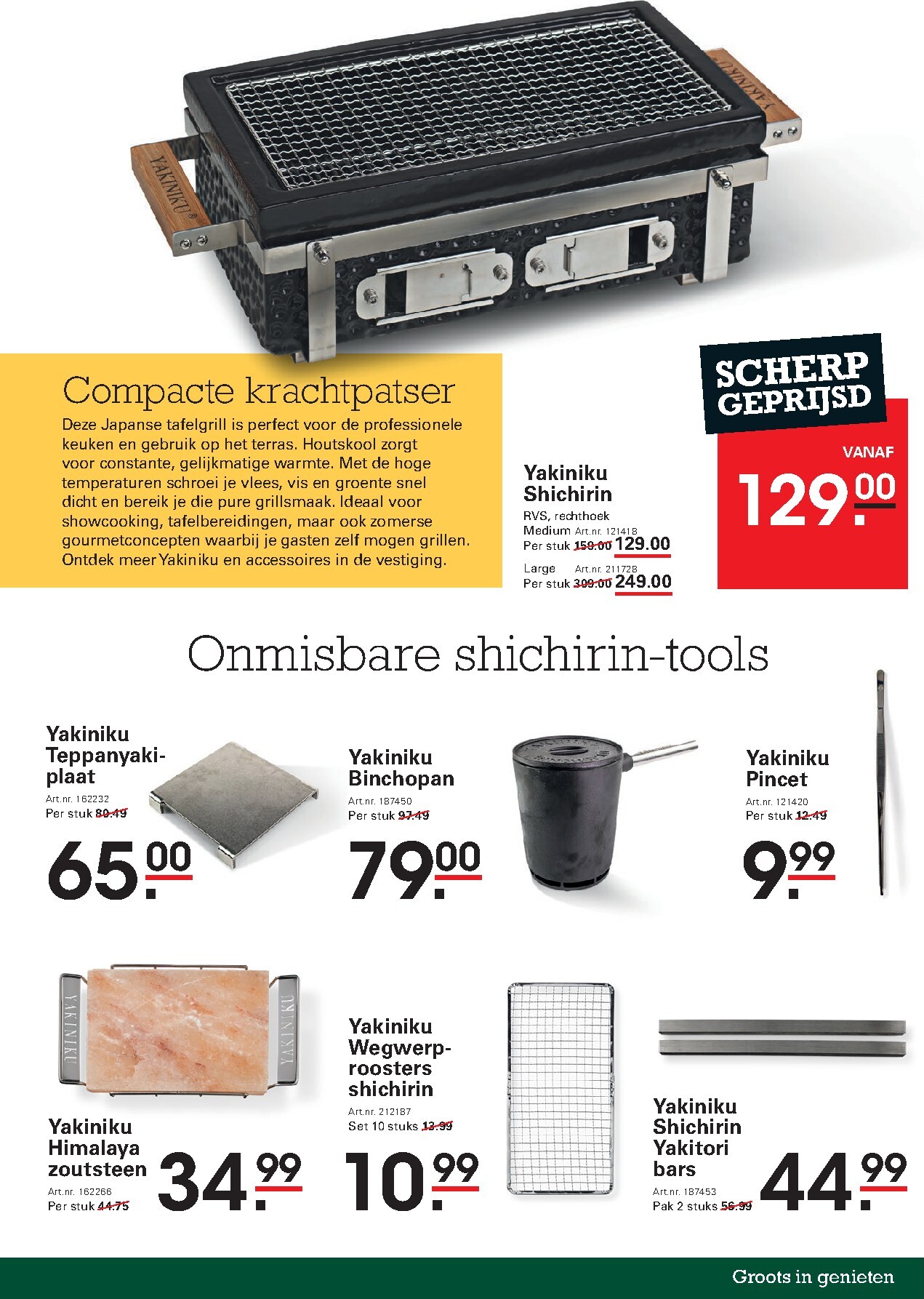 sligro - Huidige Sligro - Bigdeals Bar-café folder geldig van donderdag 09-04-2026 tot maandag 27-04-2026 - page: 73