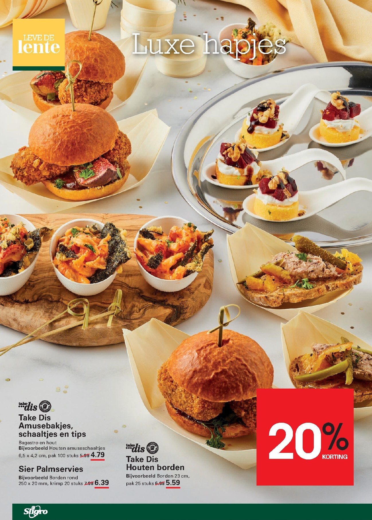 sligro - Huidige Sligro - Food folder geldig van donderdag 09-04-2026 tot maandag 27-04-2026 - page: 60