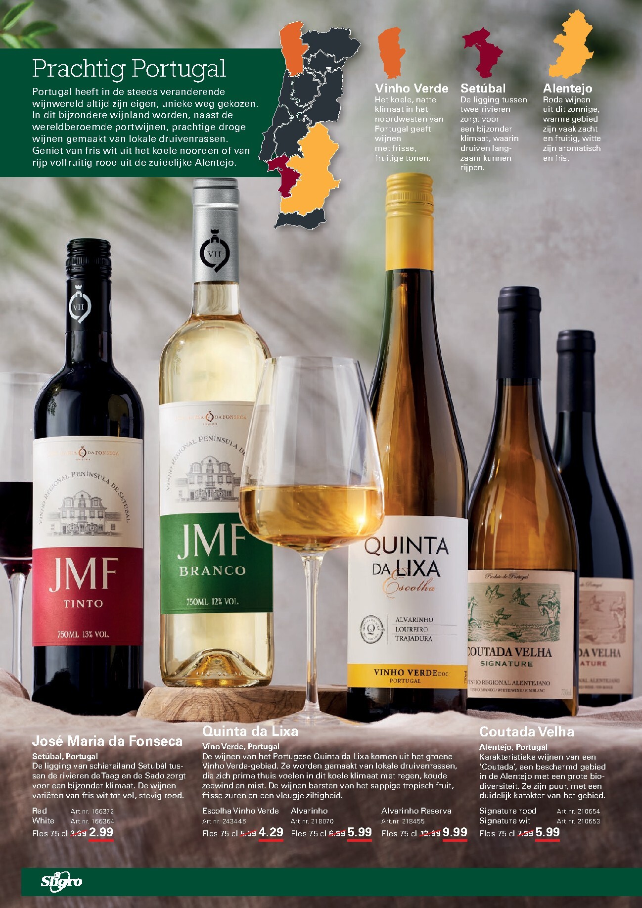 sligro - Huidige Sligro - Food folder geldig van donderdag 09-04-2026 tot maandag 27-04-2026 - page: 38