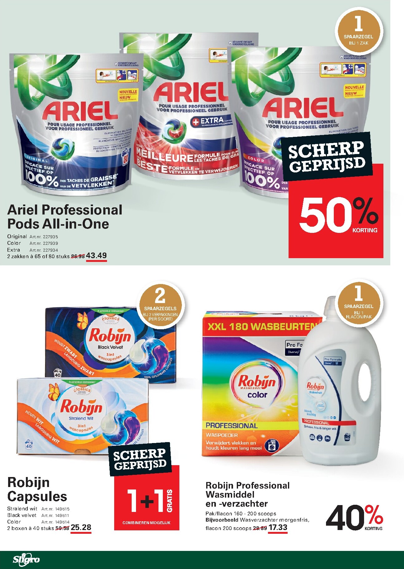 sligro - Toekomstige Sligro - Wijn folder geldig van donderdag 30-04-2026 tot maandag 18-05-2026 - page: 50