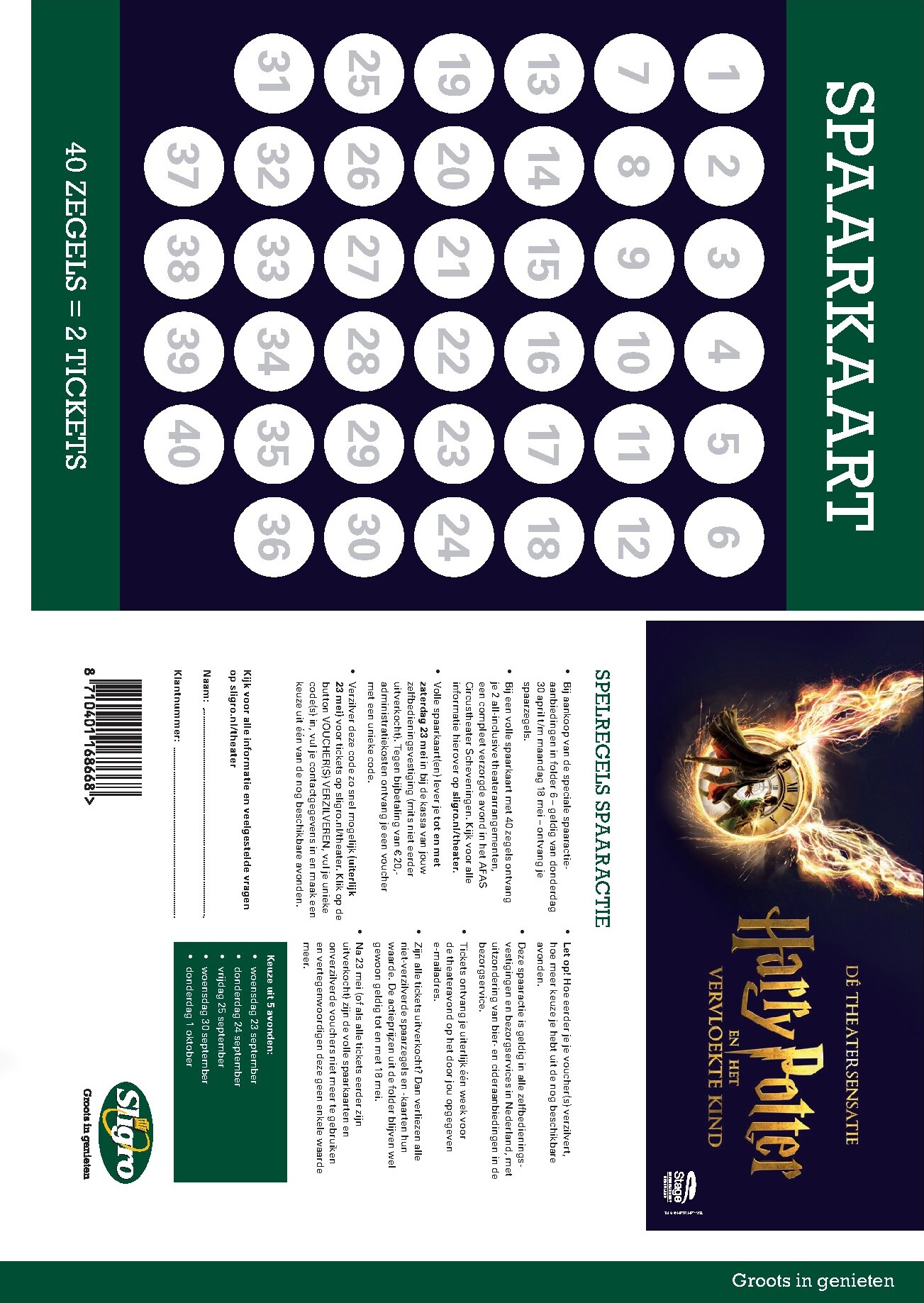 sligro - Toekomstige Sligro - Non-Food folder geldig van donderdag 30-04-2026 tot maandag 18-05-2026 - page: 57