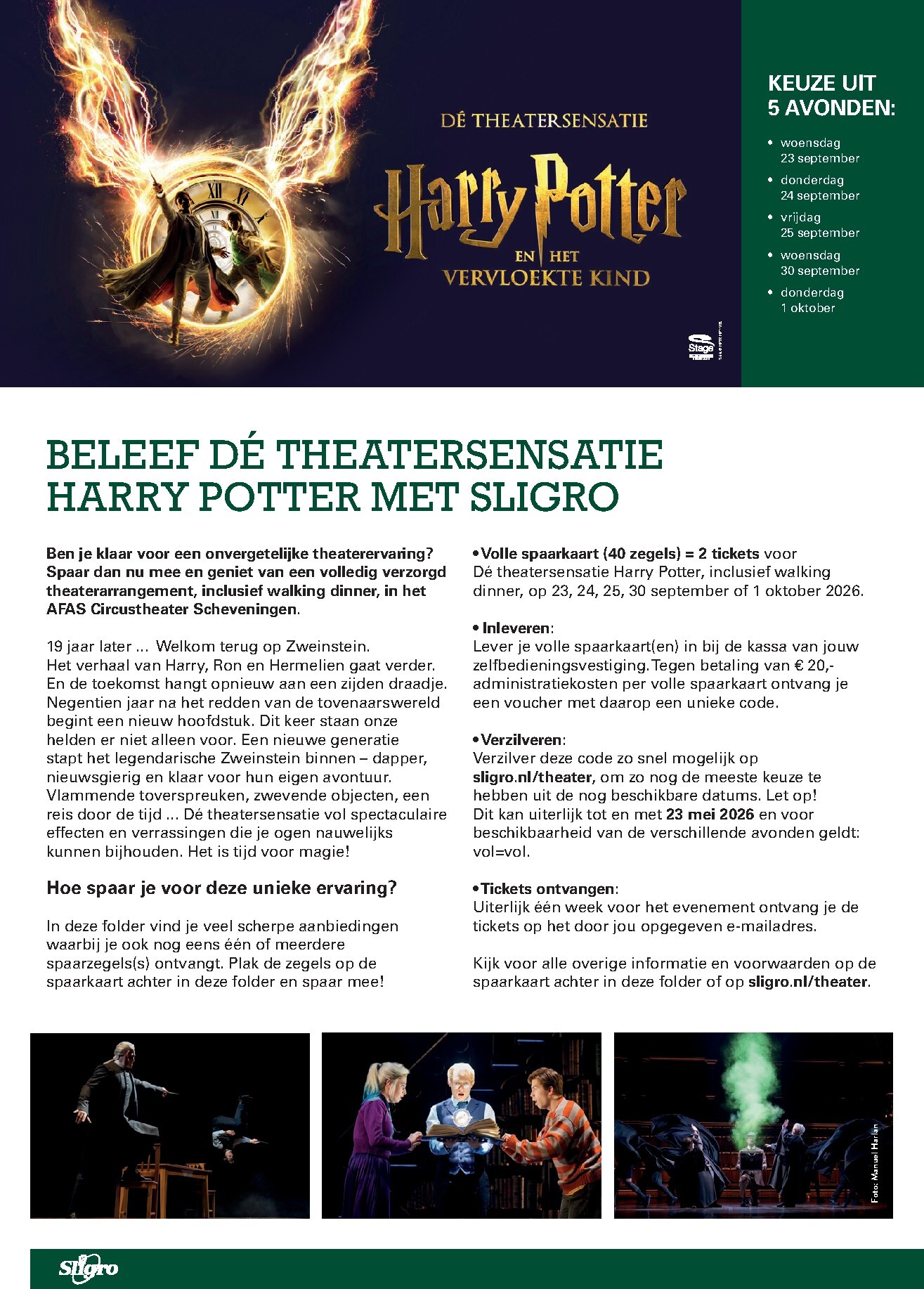 sligro - Toekomstige Sligro - Non-Food folder geldig van donderdag 30-04-2026 tot maandag 18-05-2026 - page: 16