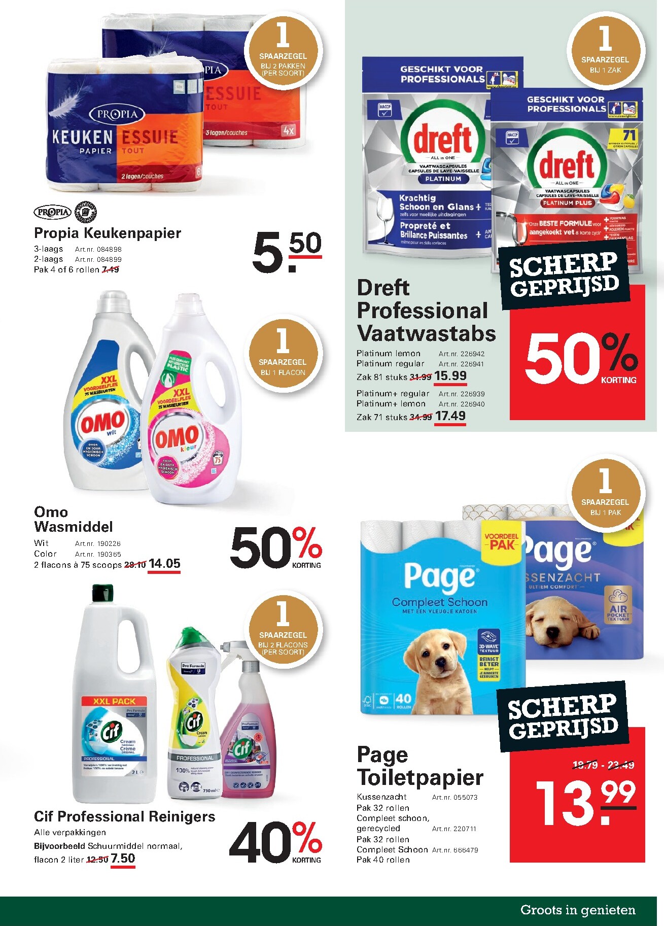 sligro - Toekomstige Sligro - Non-Food folder geldig van donderdag 30-04-2026 tot maandag 18-05-2026 - page: 53