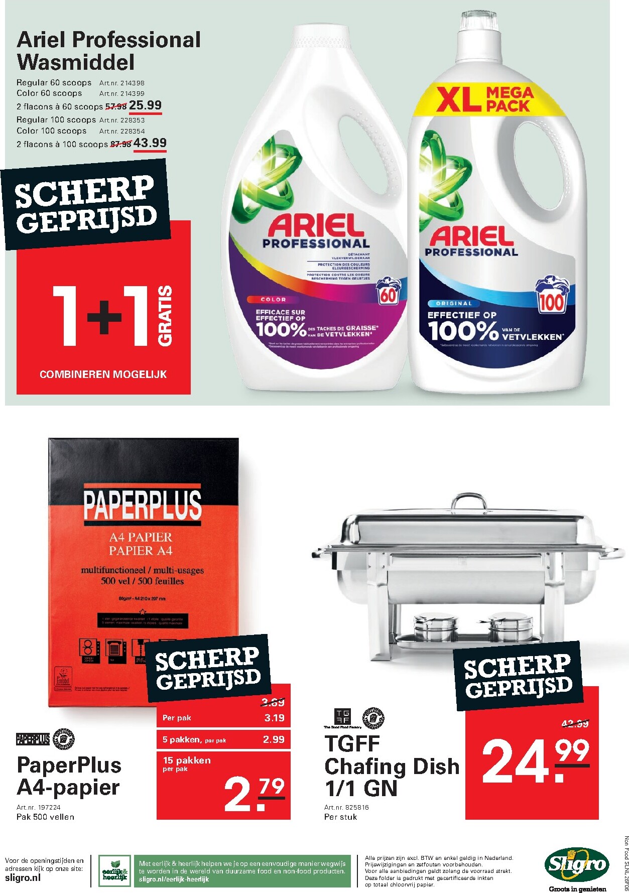 sligro - Toekomstige Sligro - Non-Food folder geldig van donderdag 30-04-2026 tot maandag 18-05-2026 - page: 14