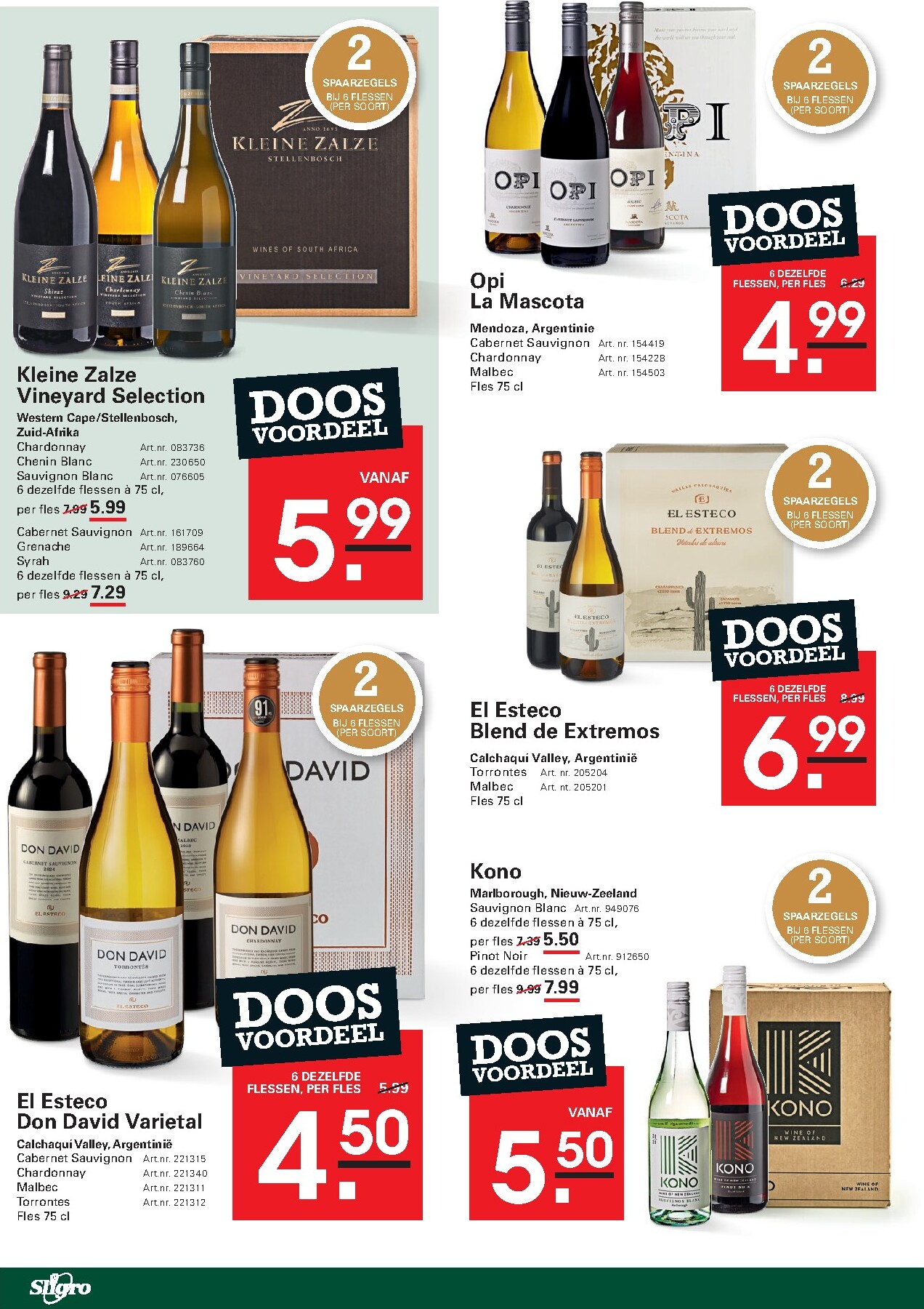 sligro - Toekomstige Sligro - Spaarfolder folder geldig van donderdag 30-04-2026 tot maandag 18-05-2026 - page: 34