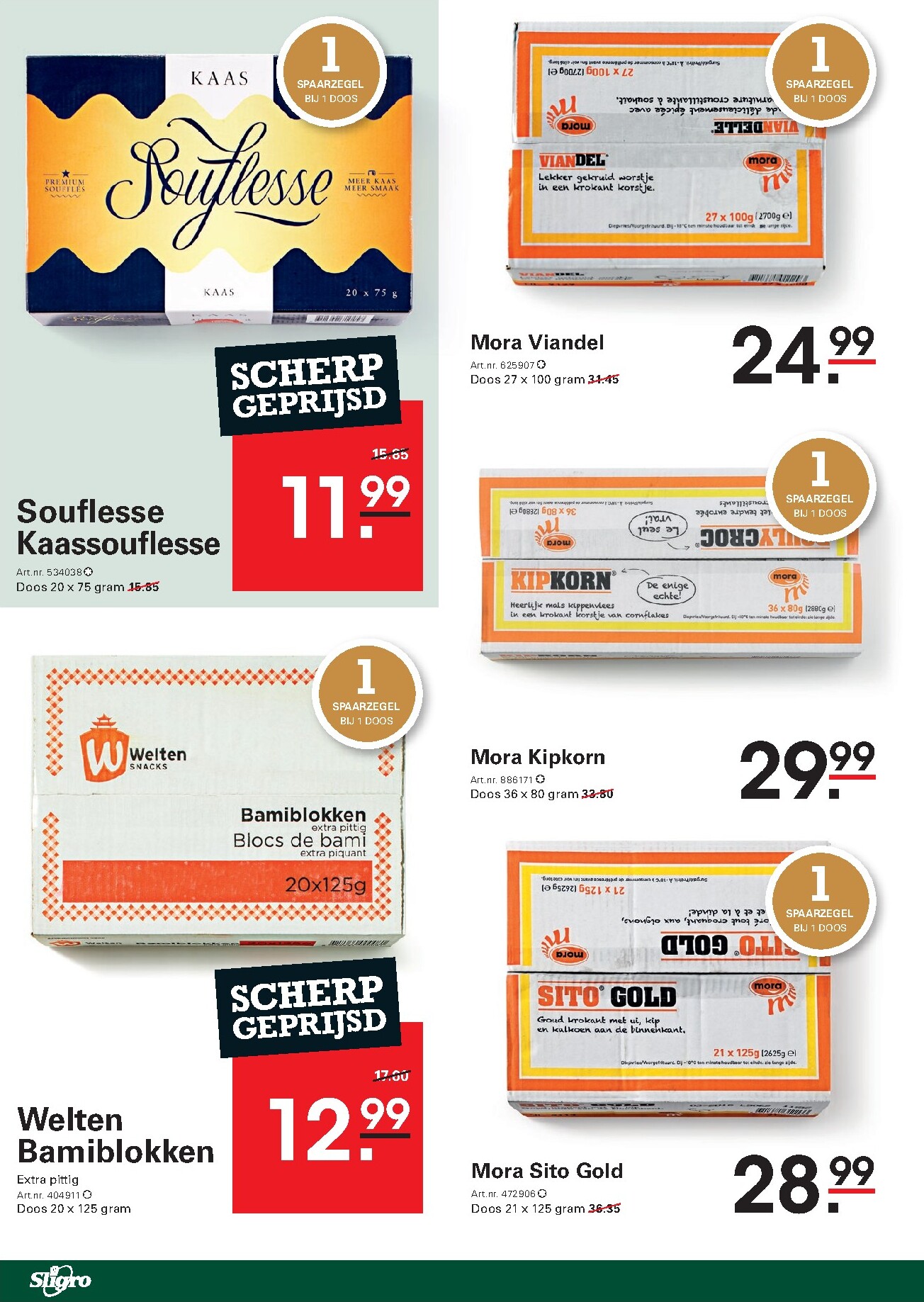 sligro - Toekomstige Sligro - Spaarfolder folder geldig van donderdag 30-04-2026 tot maandag 18-05-2026 - page: 18