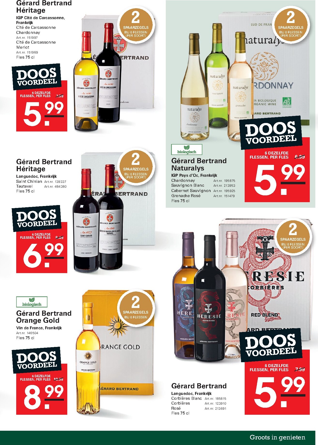 sligro - Toekomstige Sligro - Spaarfolder folder geldig van donderdag 30-04-2026 tot maandag 18-05-2026 - page: 29