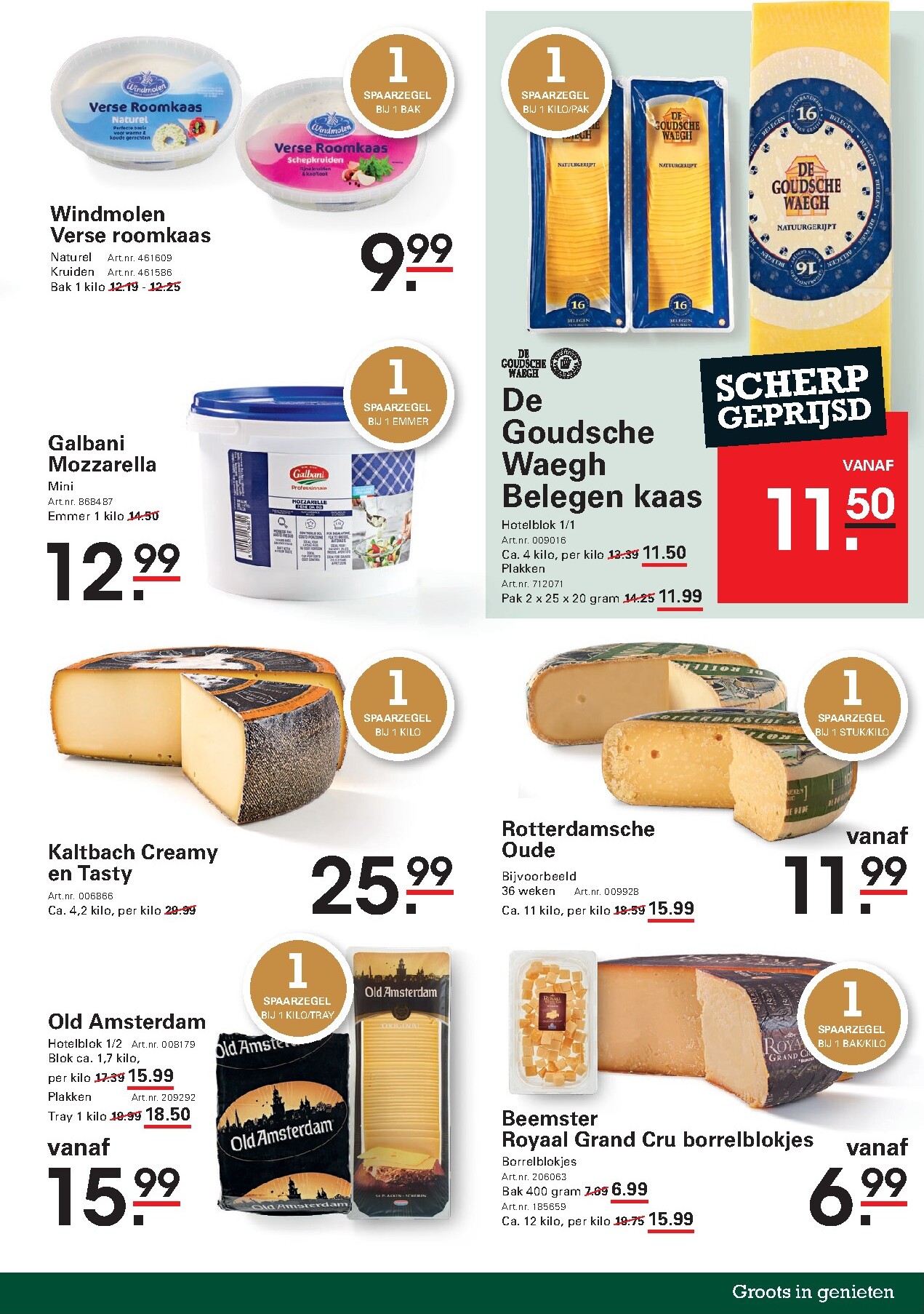 sligro - Toekomstige Sligro - Spaarfolder folder geldig van donderdag 30-04-2026 tot maandag 18-05-2026 - page: 25
