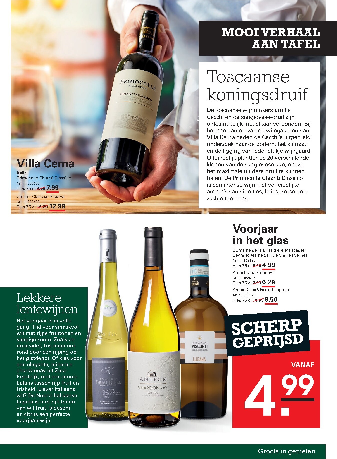 sligro - Toekomstige Sligro - Spaarfolder folder geldig van donderdag 30-04-2026 tot maandag 18-05-2026 - page: 73