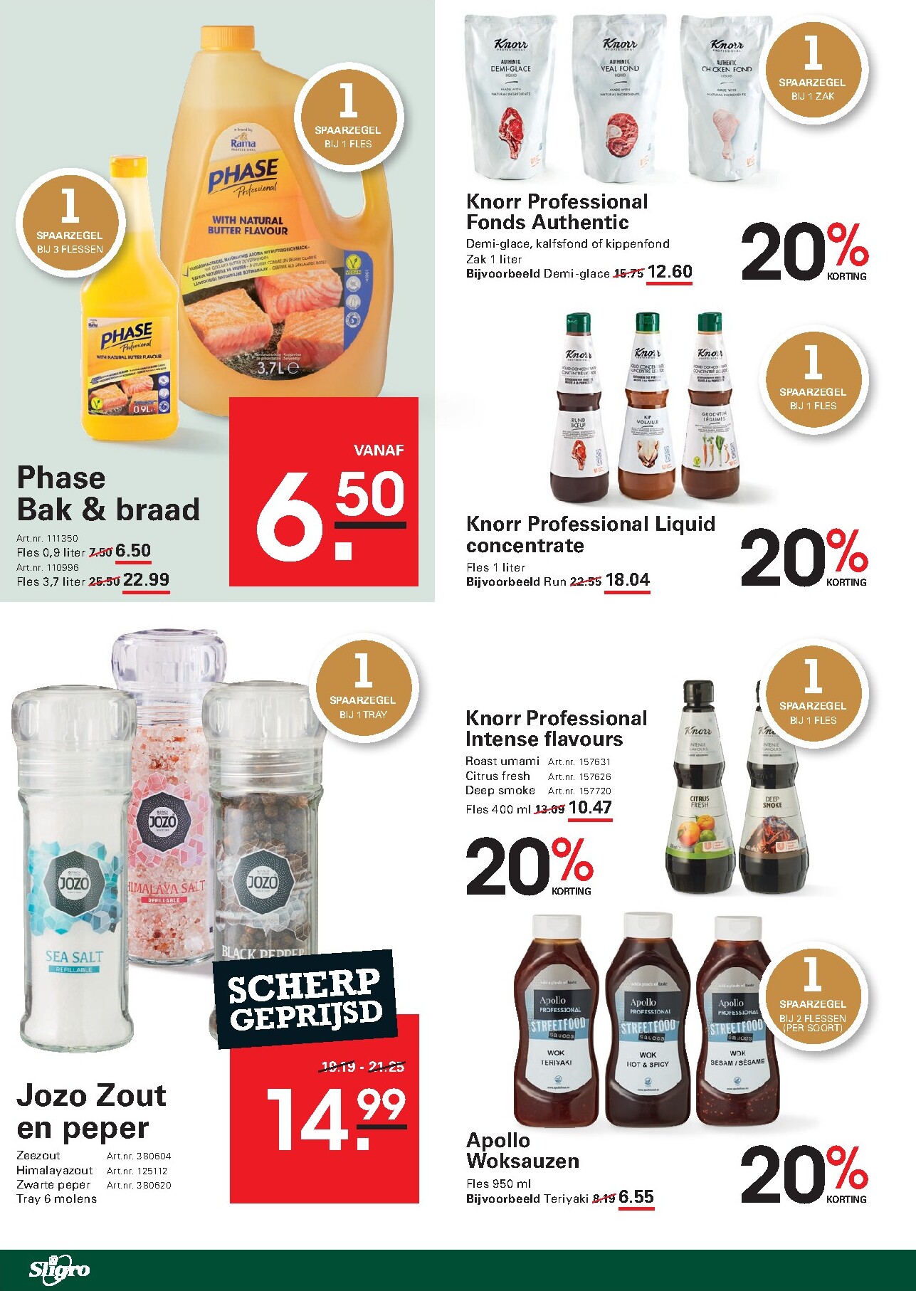 sligro - Toekomstige Sligro - Spaarfolder folder geldig van donderdag 30-04-2026 tot maandag 18-05-2026 - page: 12
