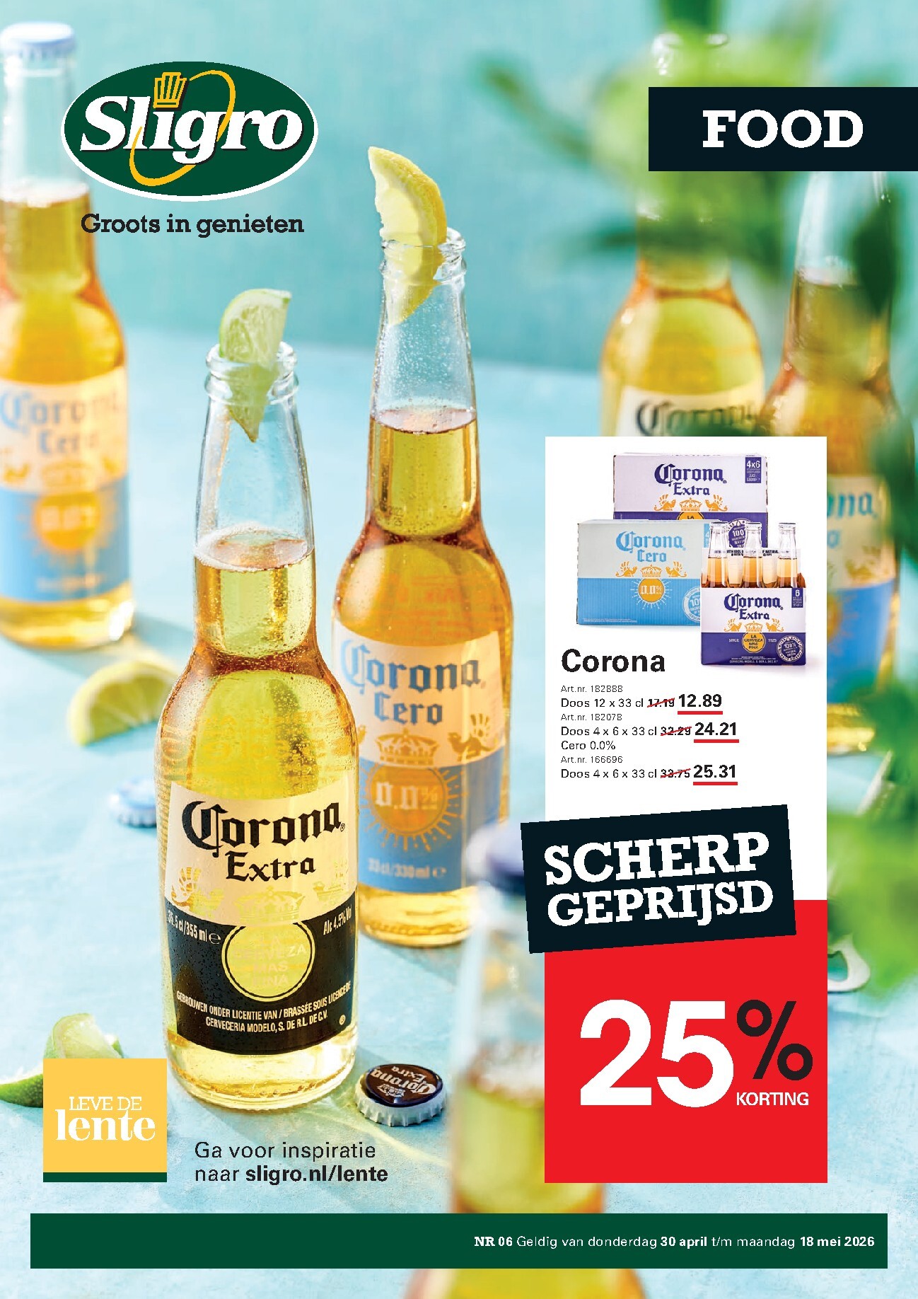 sligro - Huidige Sligro - Food folder geldig van donderdag 30-04-2026 tot maandag 18-05-2026 - page: 1