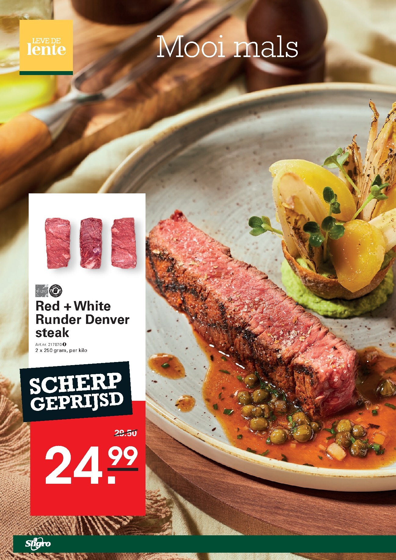 sligro - Huidige Sligro - Food folder geldig van donderdag 30-04-2026 tot maandag 18-05-2026 - page: 2
