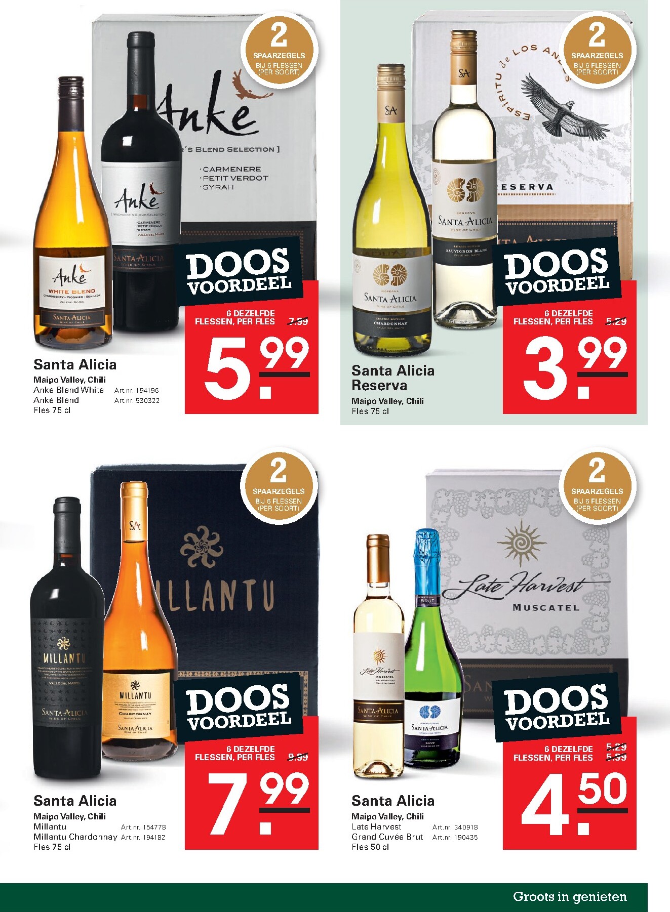 sligro - Huidige Sligro - Food folder geldig van donderdag 30-04-2026 tot maandag 18-05-2026 - page: 53