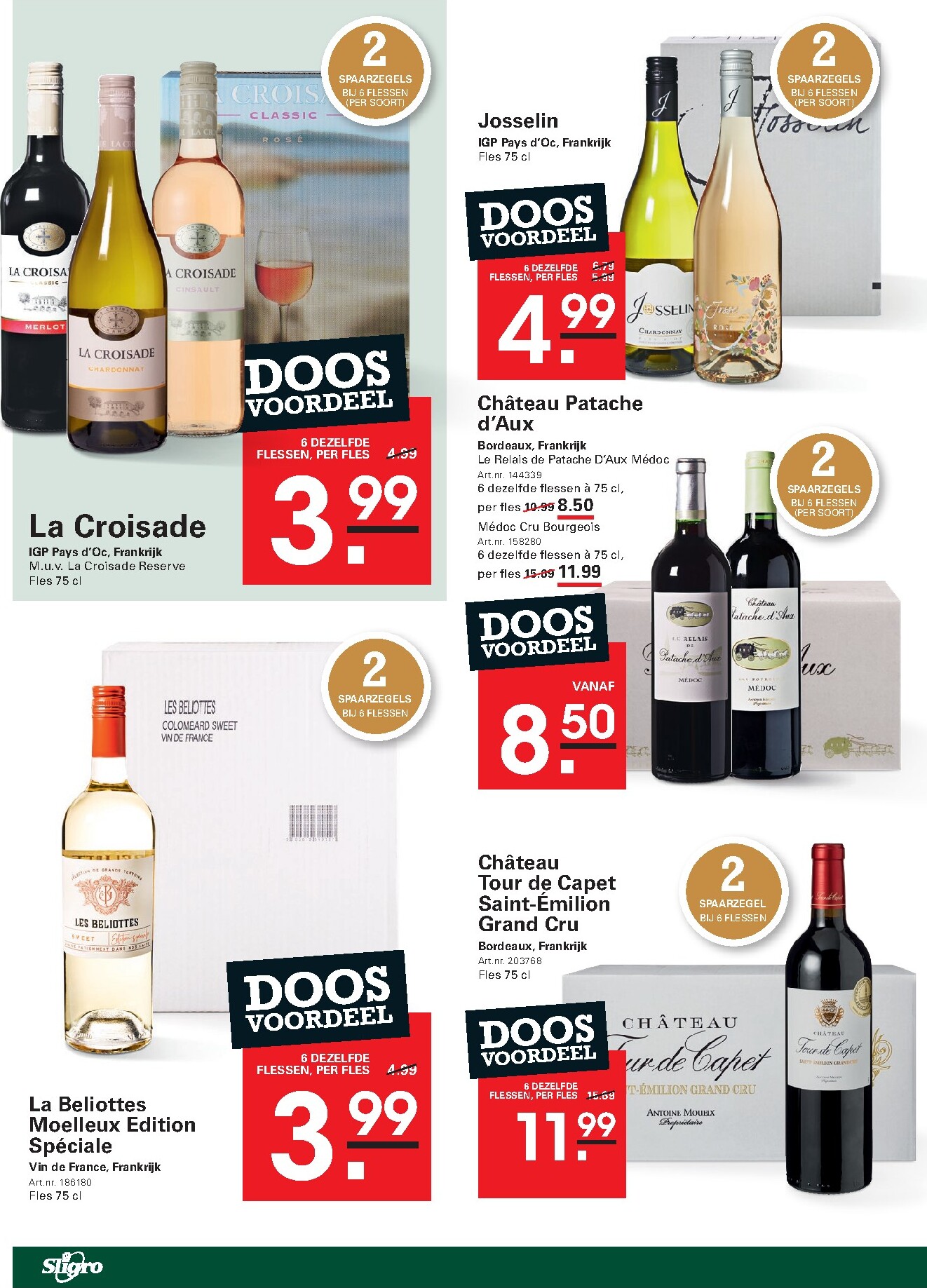 sligro - Huidige Sligro - Food folder geldig van donderdag 30-04-2026 tot maandag 18-05-2026 - page: 48