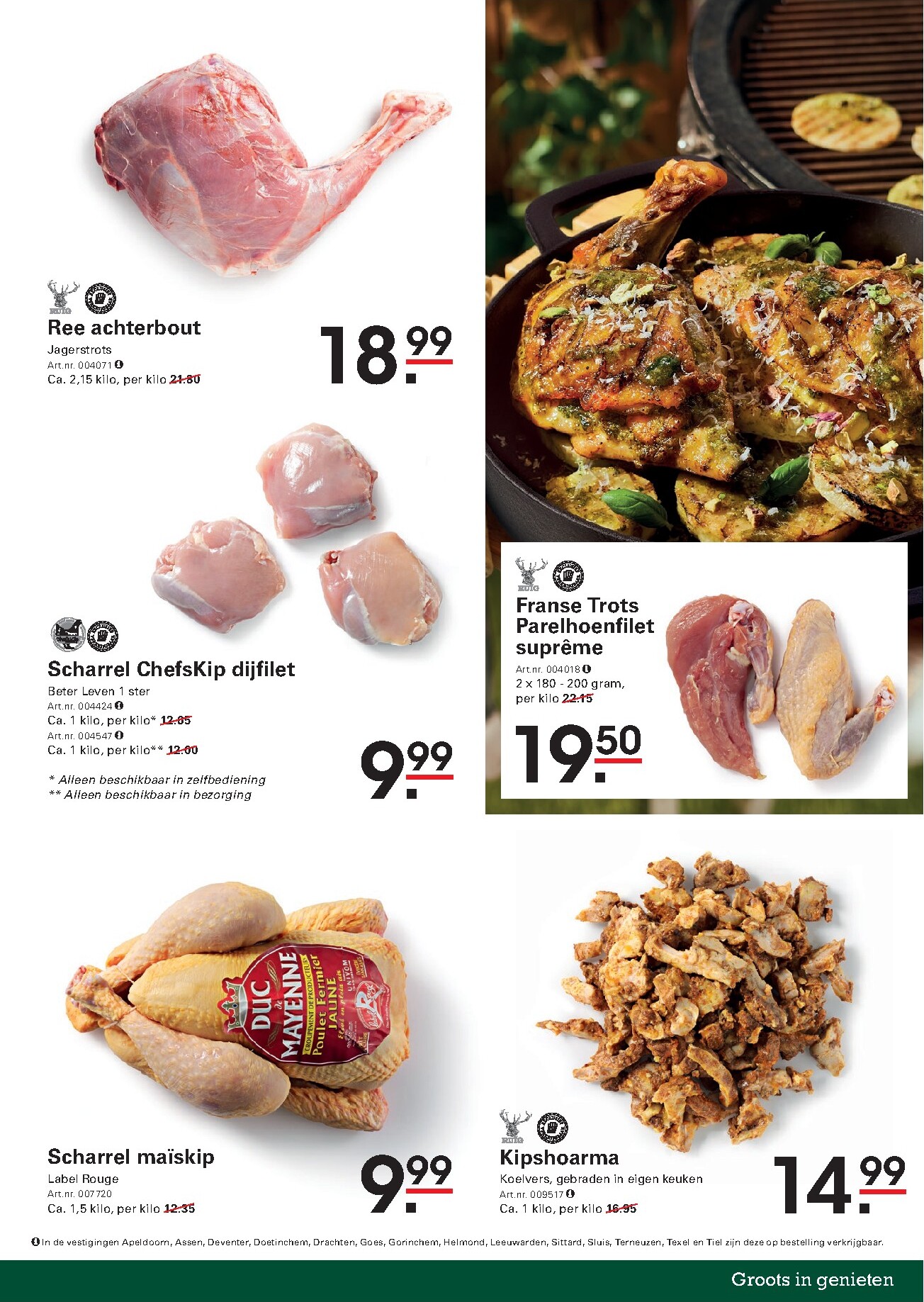 sligro - Huidige Sligro - Food folder geldig van donderdag 30-04-2026 tot maandag 18-05-2026 - page: 5