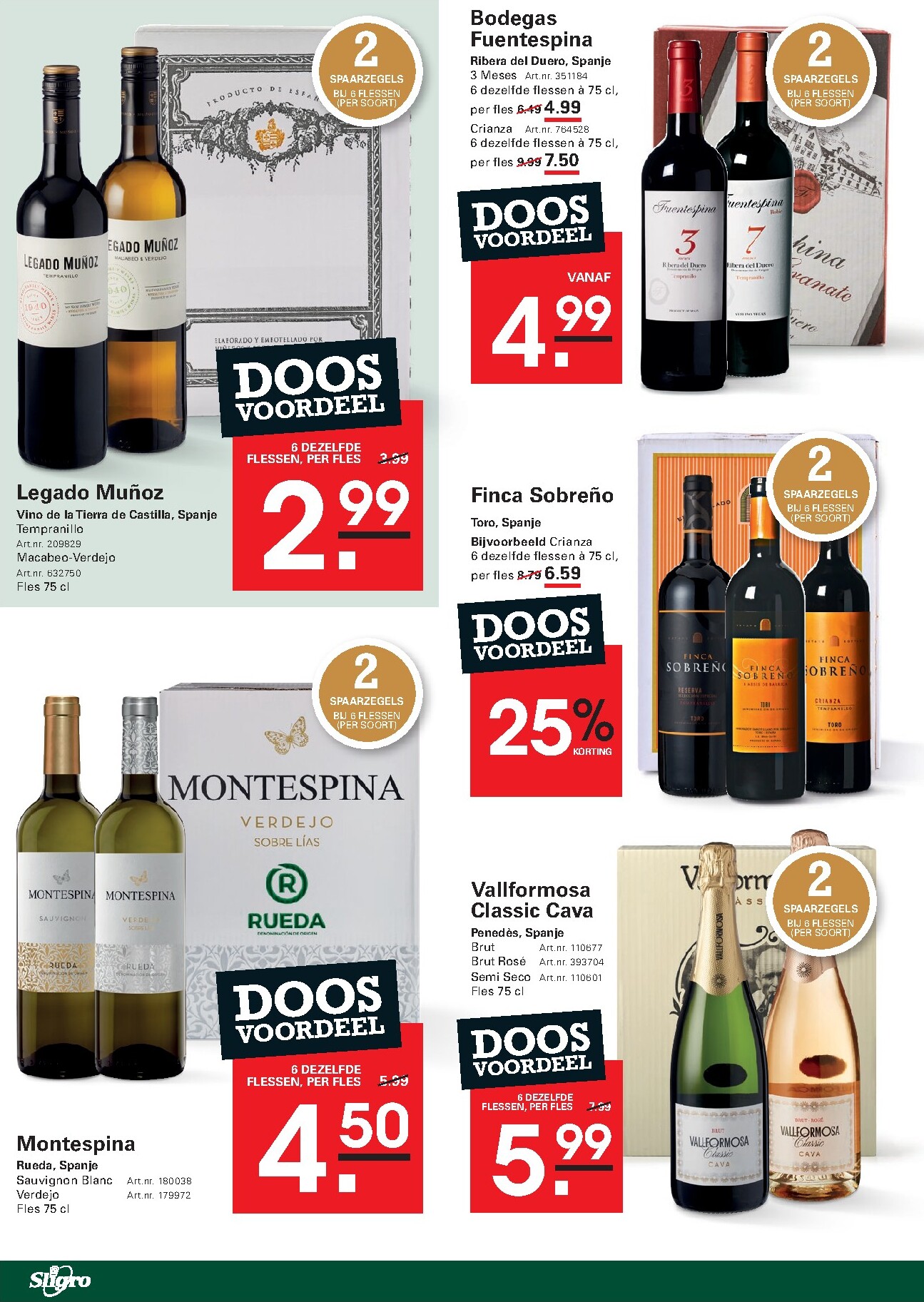 sligro - Huidige Sligro - Food folder geldig van donderdag 30-04-2026 tot maandag 18-05-2026 - page: 52