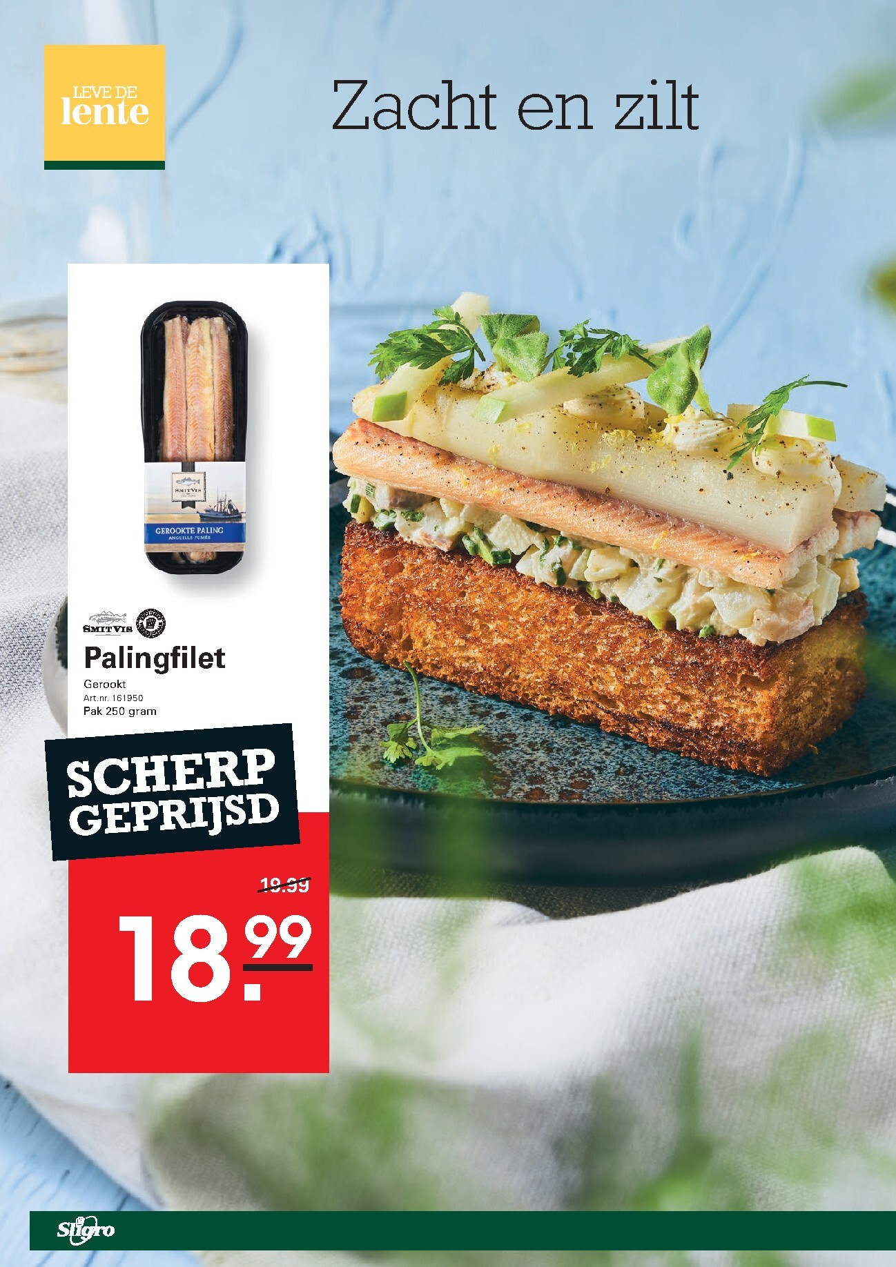 sligro - Huidige Sligro - Food folder geldig van donderdag 30-04-2026 tot maandag 18-05-2026 - page: 6