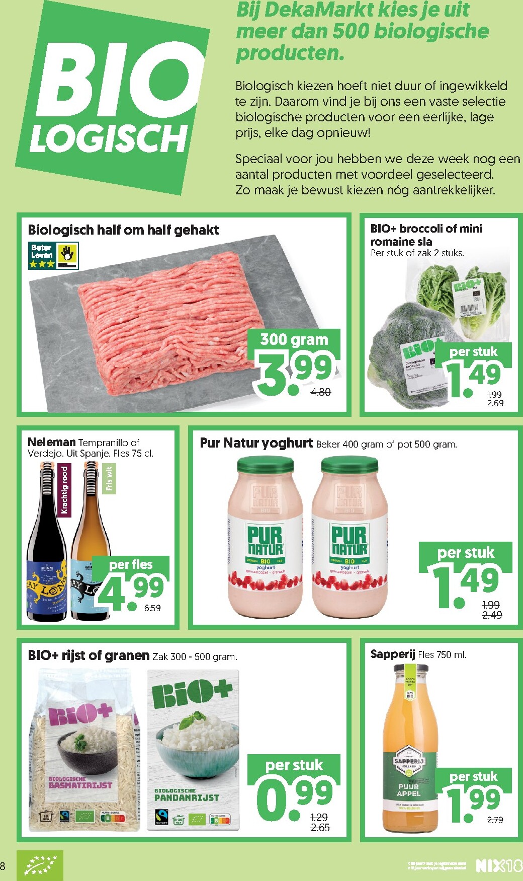 dekamarkt - Dekamarkt folder voor volgende week van dinsdag 11-08-2026 tot maandag 17-08-2026 - page: 8