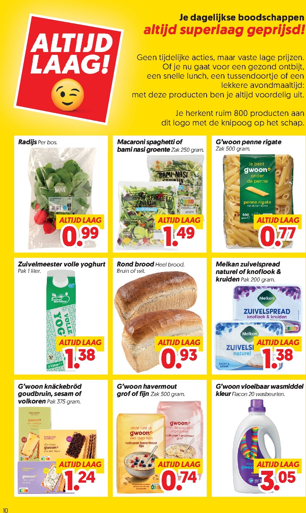 dekamarkt - Dekamarkt folder voor volgende week van dinsdag 18-08-2026 tot maandag 24-08-2026 - page: 10