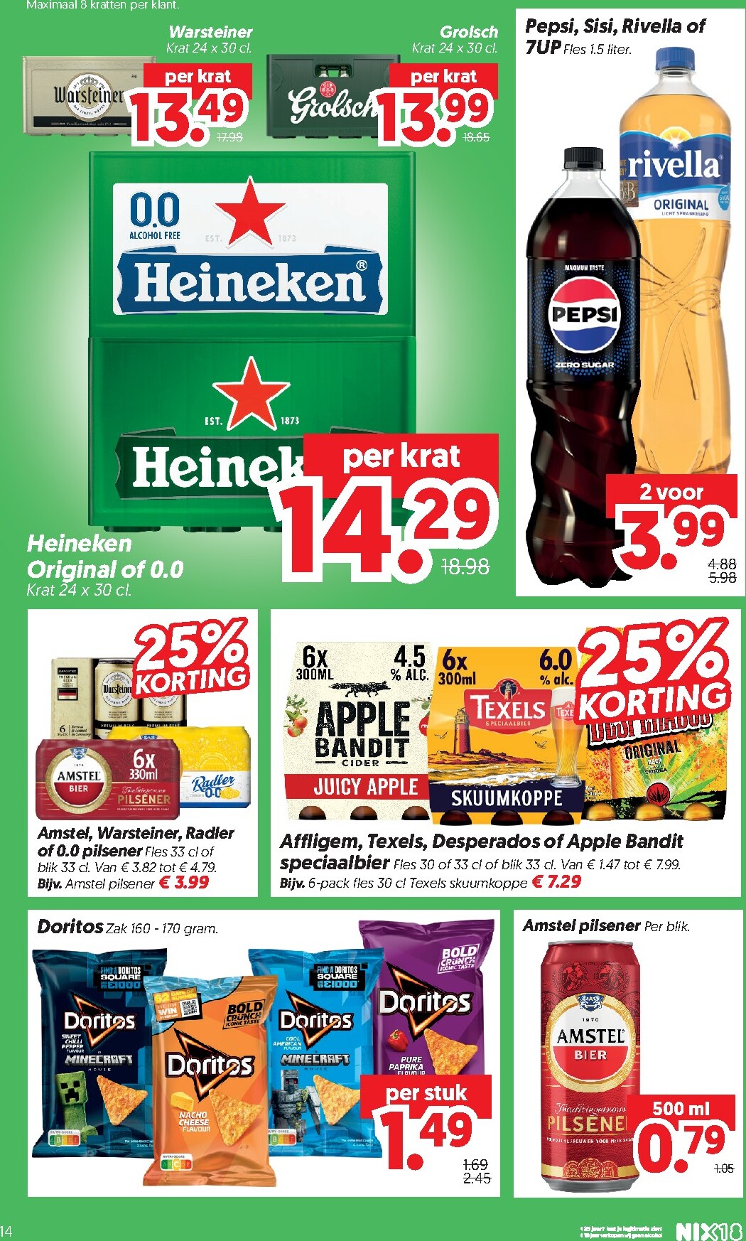 dekamarkt - Dekamarkt folder voor volgende week van dinsdag 18-08-2026 tot maandag 24-08-2026 - page: 14