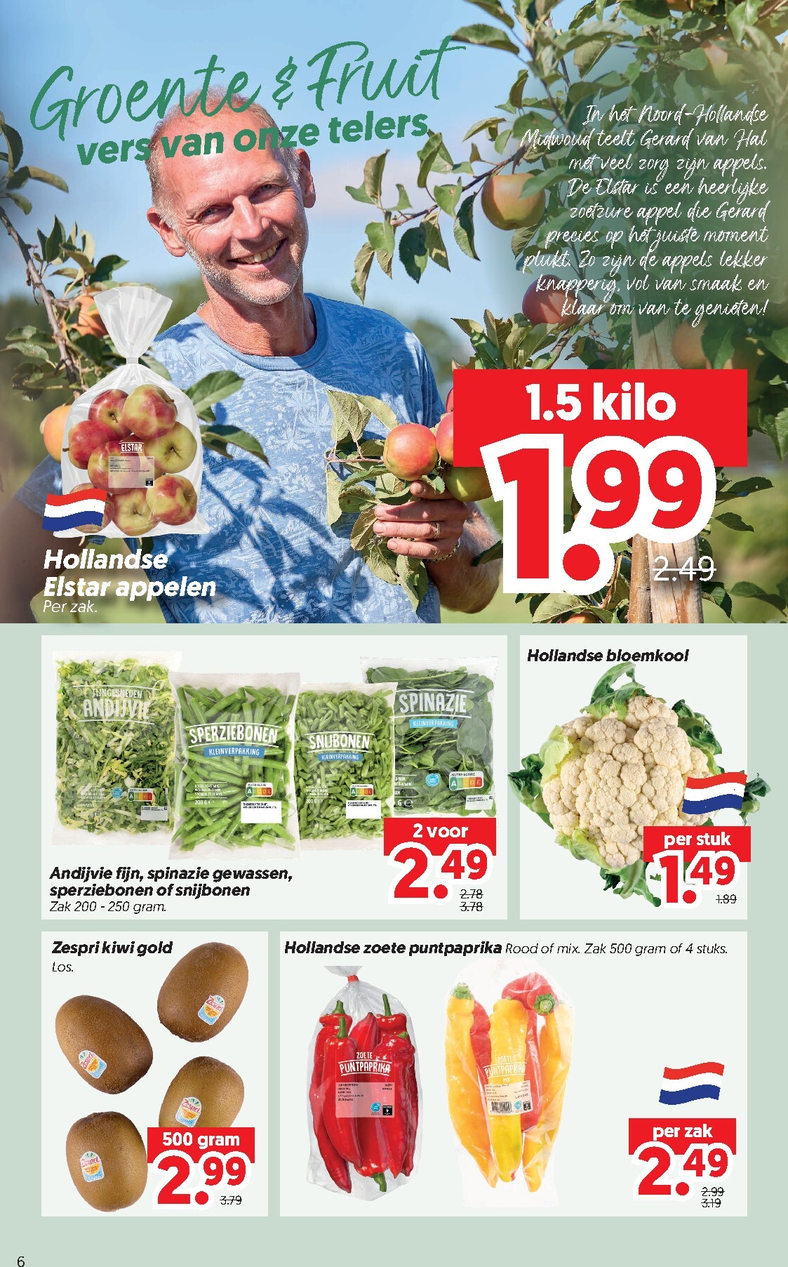 dekamarkt - Dekamarkt folder voor volgende week van dinsdag 25-08-2026 tot maandag 31-08-2026 - page: 6