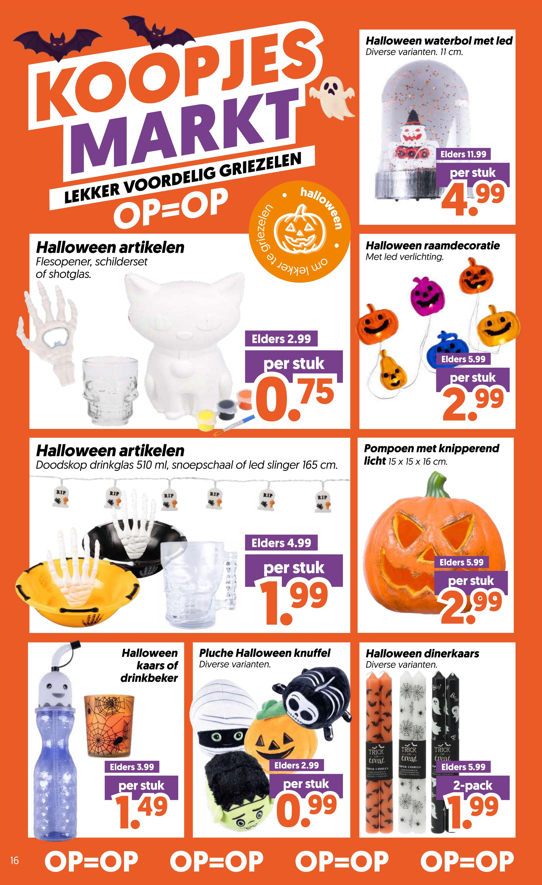 dekamarkt - DekaMarkt folder voor volgende week van dinsdag 29-09-2026 tot maandag 05-10-2026 - page: 16