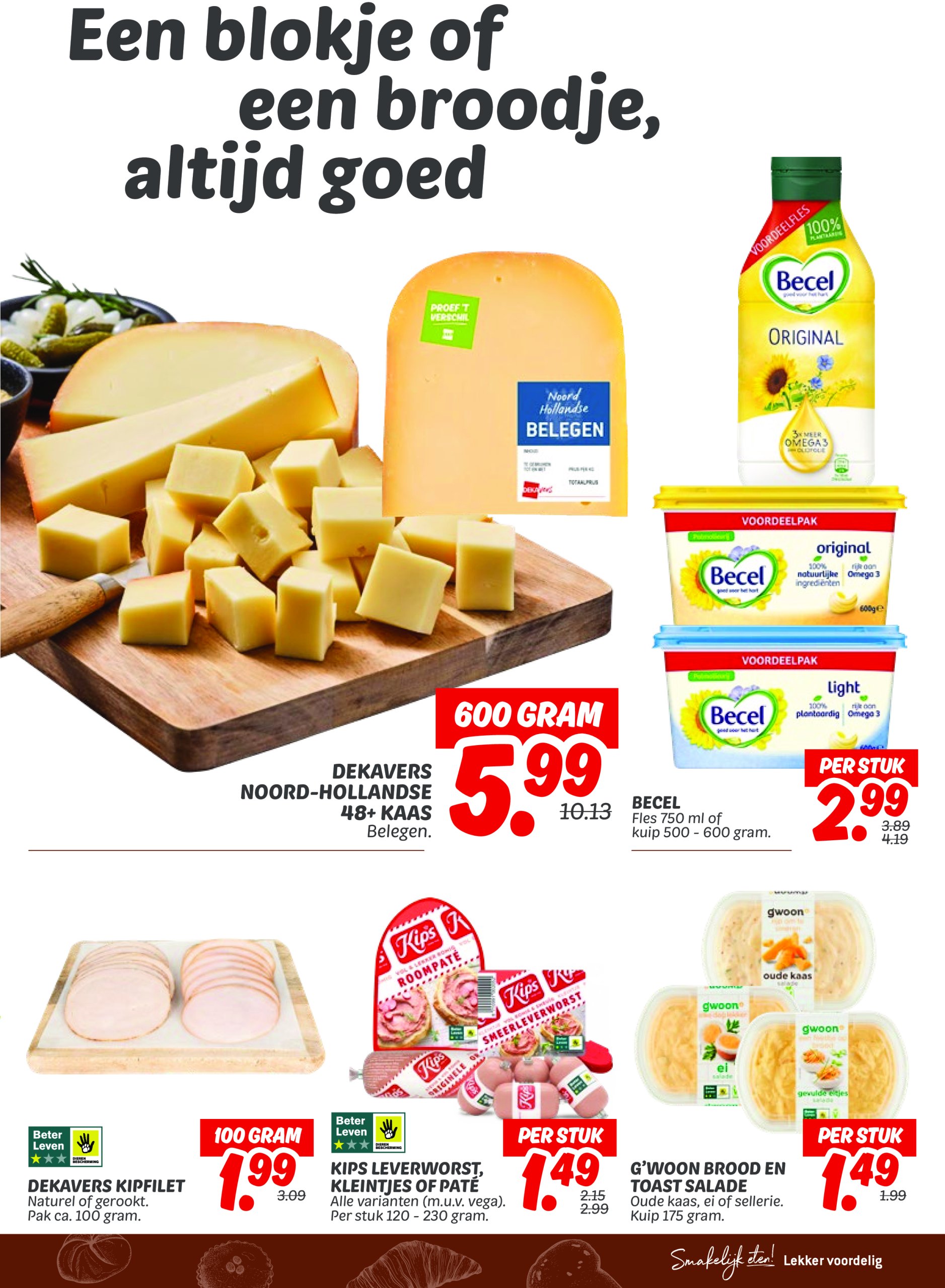 dekamarkt - Dekamarkt folder geldig vanaf 20-05 t/m 26-05 - page: 17